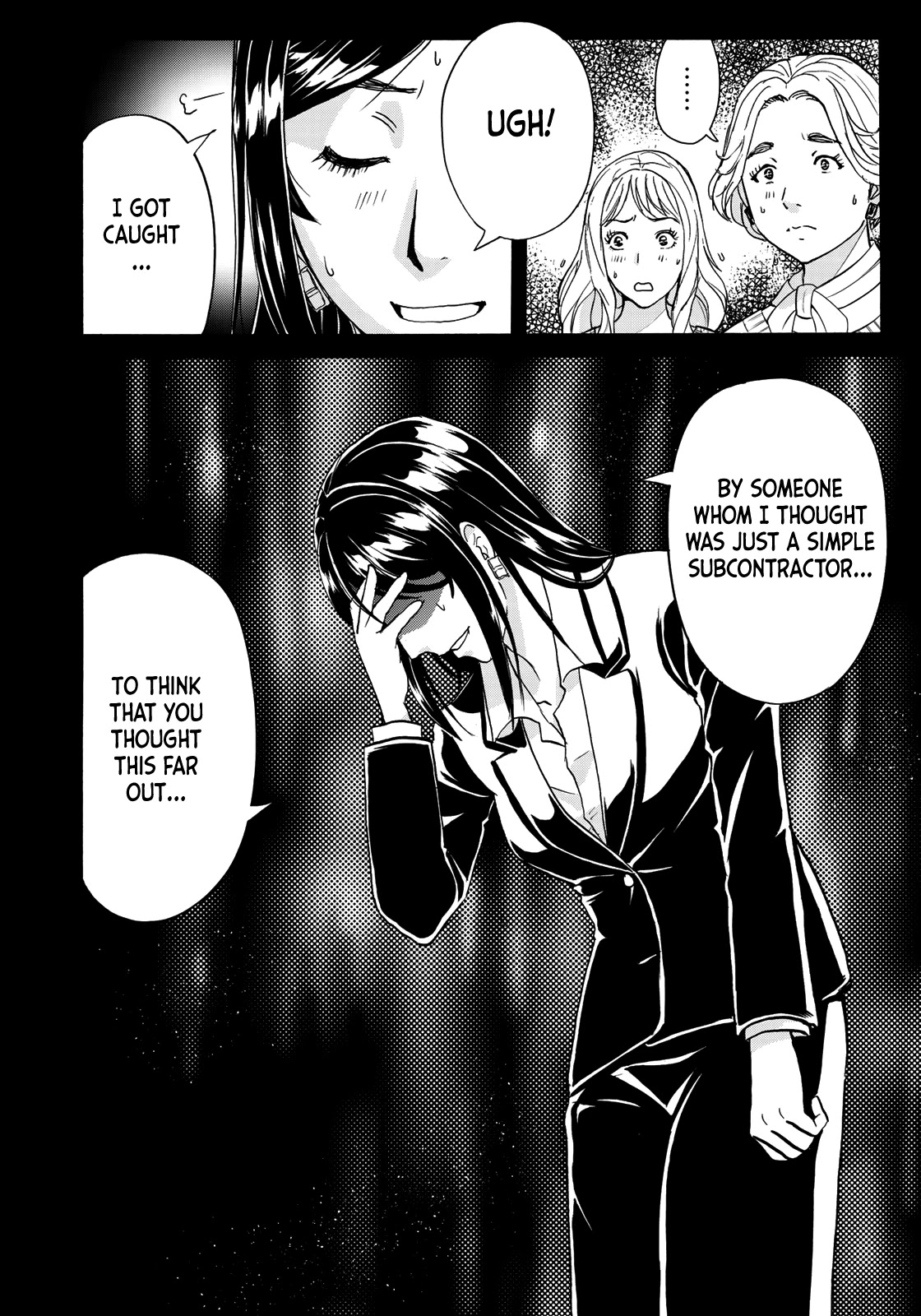 Kindaichi 37-sai no Jikenbo Chapter 64 page 23 - Chapter 64: Poltergeist Mansion Murder Case (File 11)