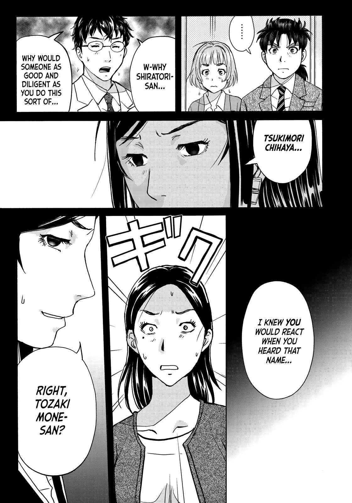 Kindaichi 37-sai no Jikenbo Chapter 64 page 24 - Chapter 64: Poltergeist Mansion Murder Case (File 11)