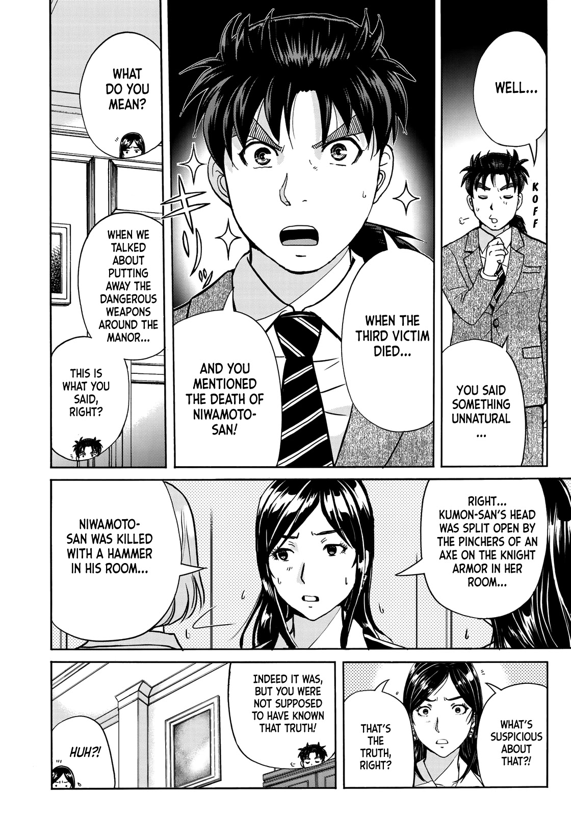 Kindaichi 37-sai no Jikenbo Chapter 64 page 5 - Chapter 64: Poltergeist Mansion Murder Case (File 11)