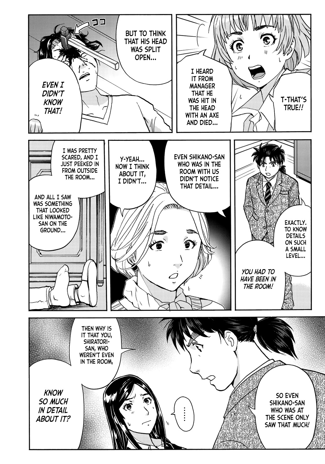 Kindaichi 37-sai no Jikenbo Chapter 64 page 7 - Chapter 64: Poltergeist Mansion Murder Case (File 11)
