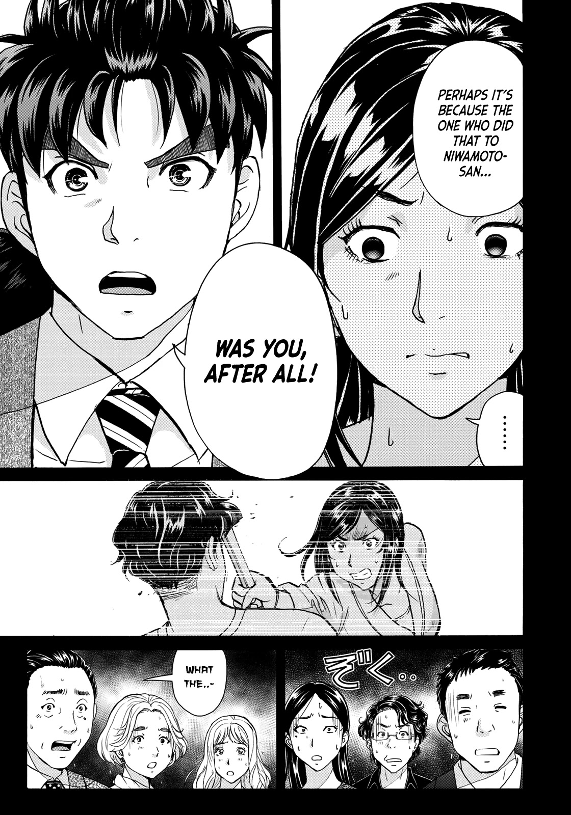 Kindaichi 37-sai no Jikenbo Chapter 64 page 8 - Chapter 64: Poltergeist Mansion Murder Case (File 11)