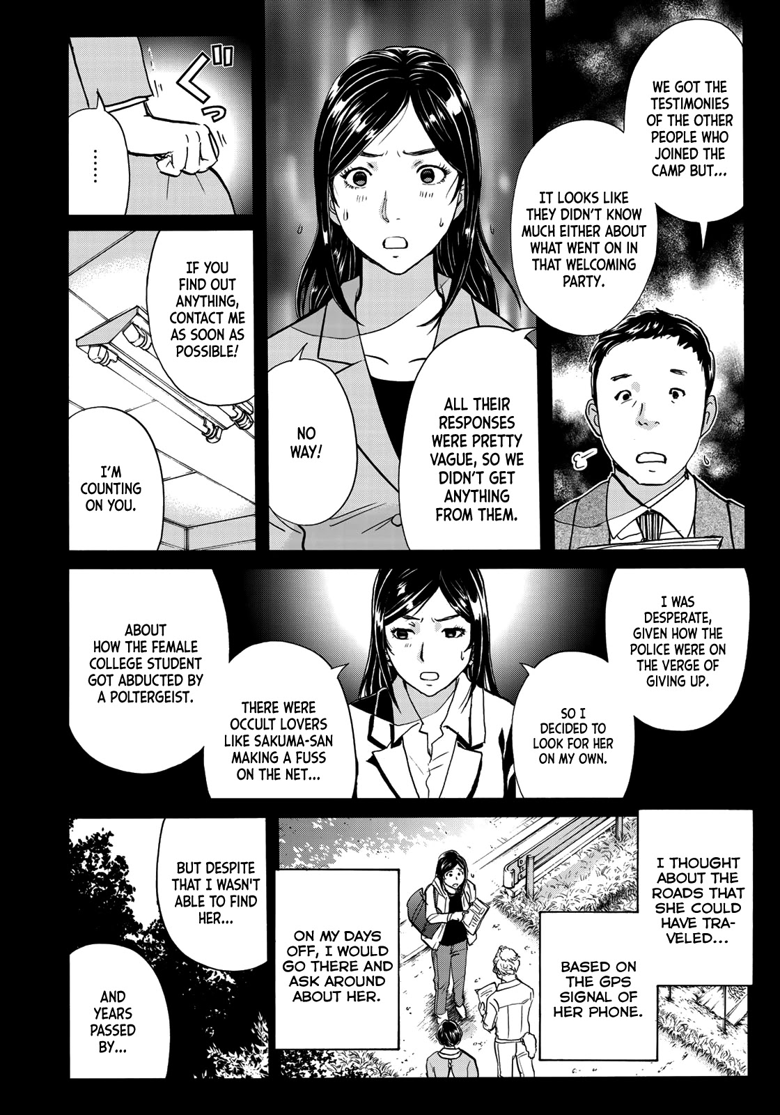 Kindaichi 37-sai no Jikenbo Chapter 65 page 10 - Chapter 65: Poltergeist Mansion Murder Case (File 12)