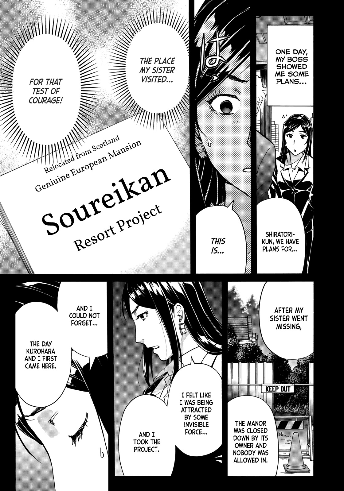 Kindaichi 37-sai no Jikenbo Chapter 65 page 11 - Chapter 65: Poltergeist Mansion Murder Case (File 12)