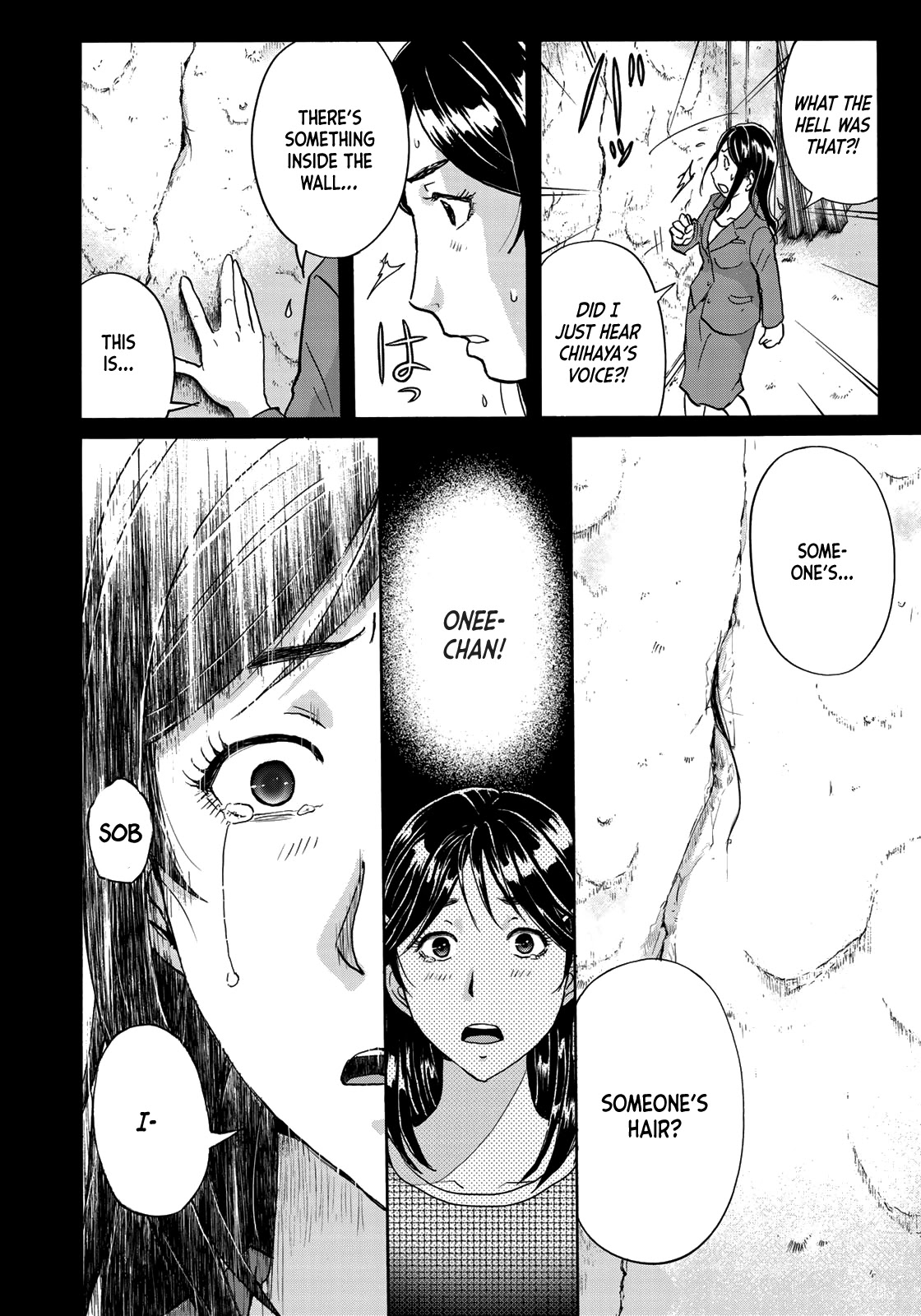 Kindaichi 37-sai no Jikenbo Chapter 65 page 14 - Chapter 65: Poltergeist Mansion Murder Case (File 12)