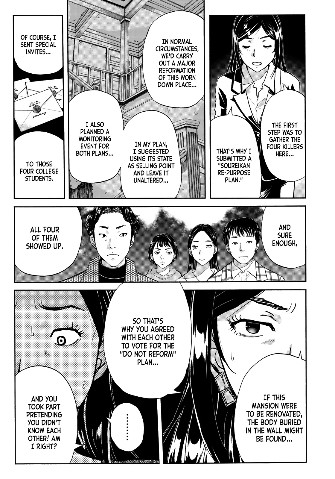 Kindaichi 37-sai no Jikenbo Chapter 65 page 17 - Chapter 65: Poltergeist Mansion Murder Case (File 12)
