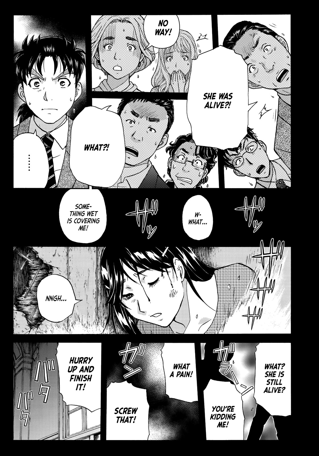 Kindaichi 37-sai no Jikenbo Chapter 65 page 21 - Chapter 65: Poltergeist Mansion Murder Case (File 12)