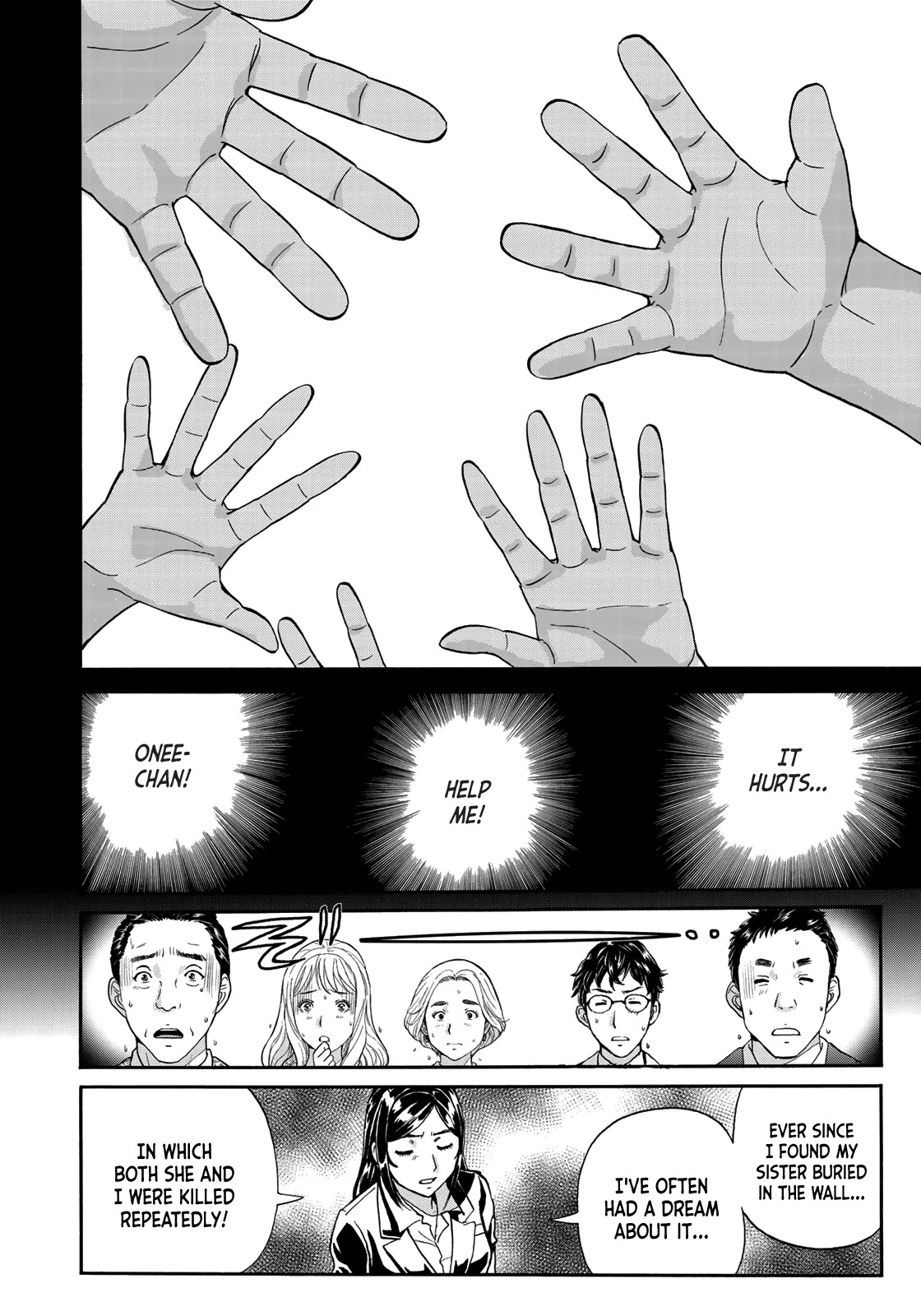 Kindaichi 37-sai no Jikenbo Chapter 65 page 22 - Chapter 65: Poltergeist Mansion Murder Case (File 12)