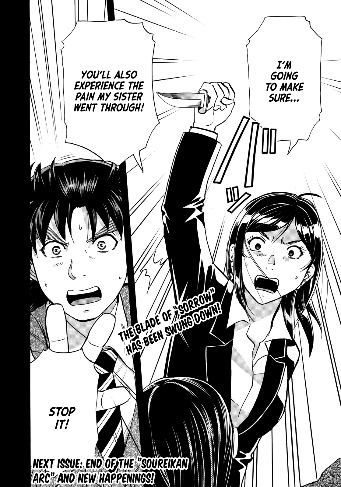 Kindaichi 37-sai no Jikenbo Chapter 65 page 24 - Chapter 65: Poltergeist Mansion Murder Case (File 12)