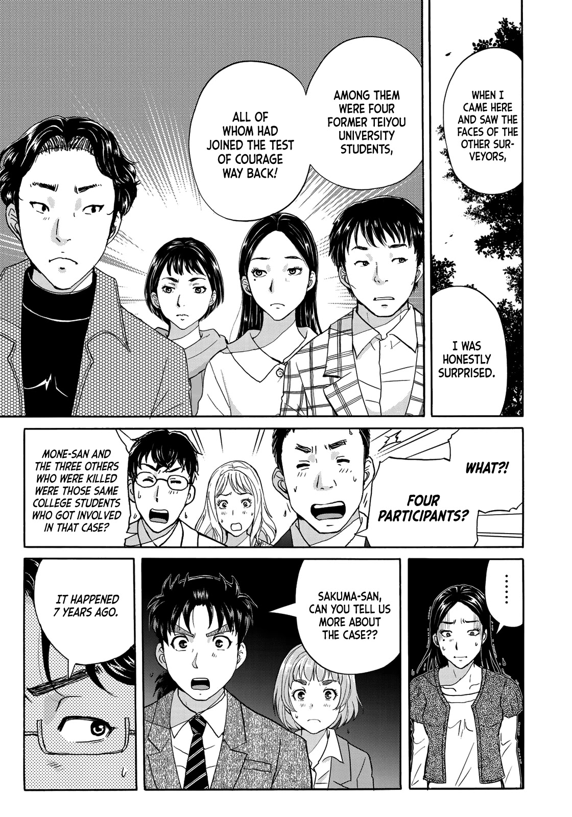 Kindaichi 37-sai no Jikenbo Chapter 65 page 5 - Chapter 65: Poltergeist Mansion Murder Case (File 12)