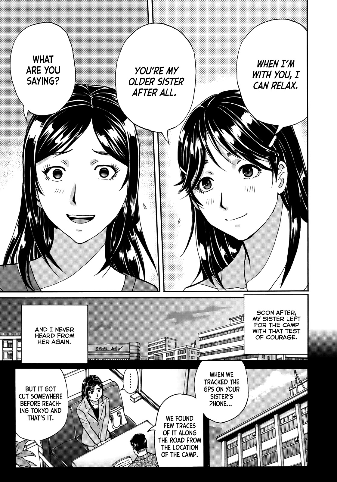 Kindaichi 37-sai no Jikenbo Chapter 65 page 9 - Chapter 65: Poltergeist Mansion Murder Case (File 12)