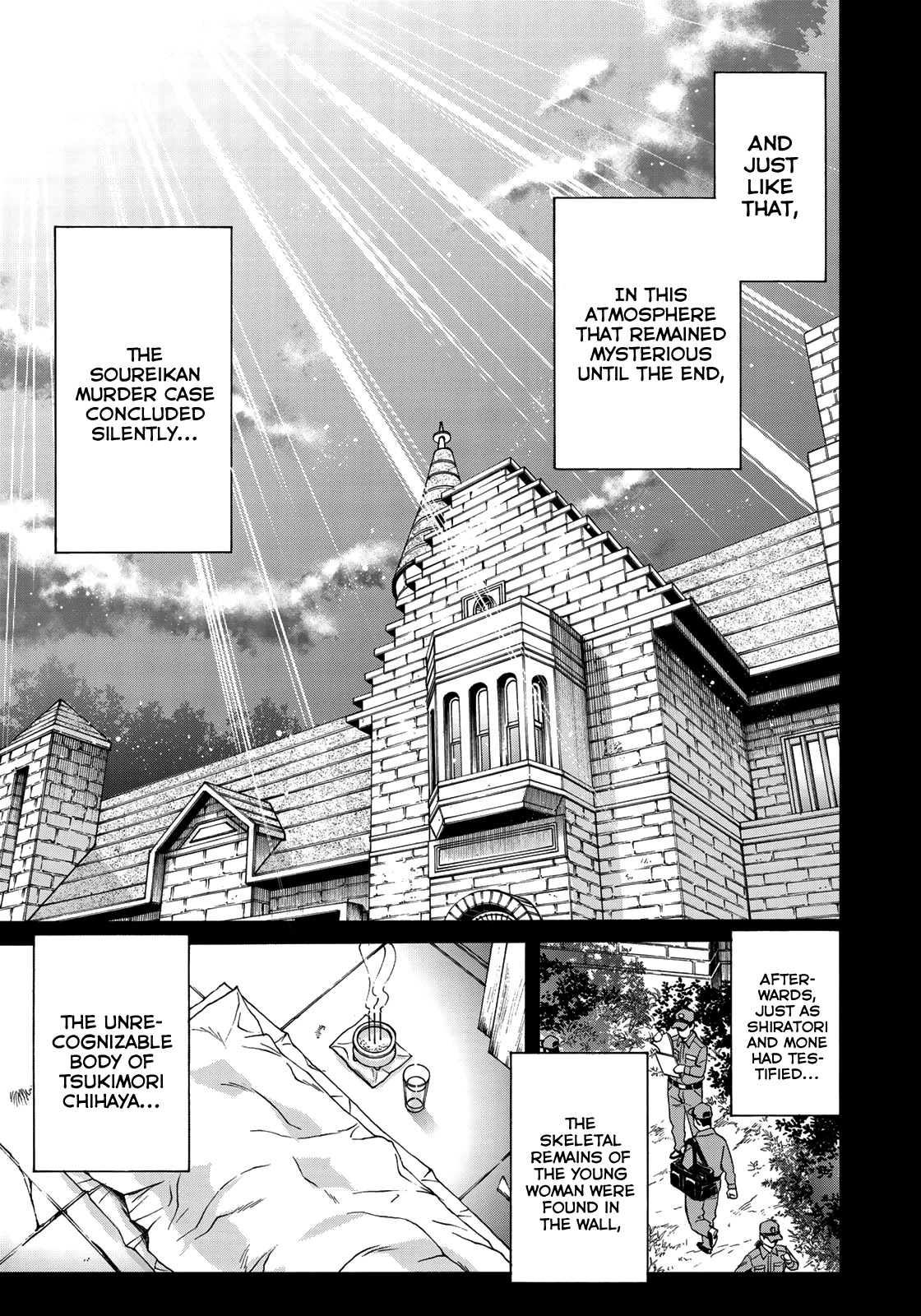 Kindaichi 37-sai no Jikenbo Chapter 66 page 12 - Chapter 66: Poltergeist Mansion Murder Case (File 13)