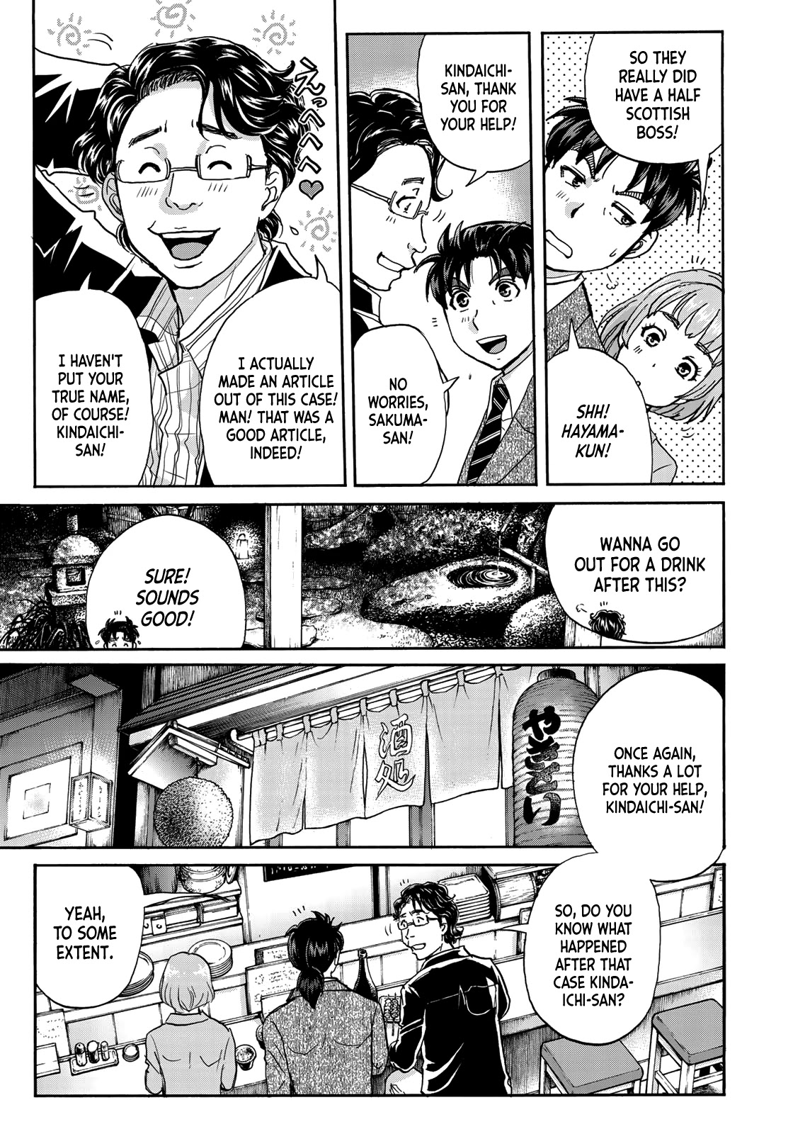 Kindaichi 37-sai no Jikenbo Chapter 66 page 14 - Chapter 66: Poltergeist Mansion Murder Case (File 13)