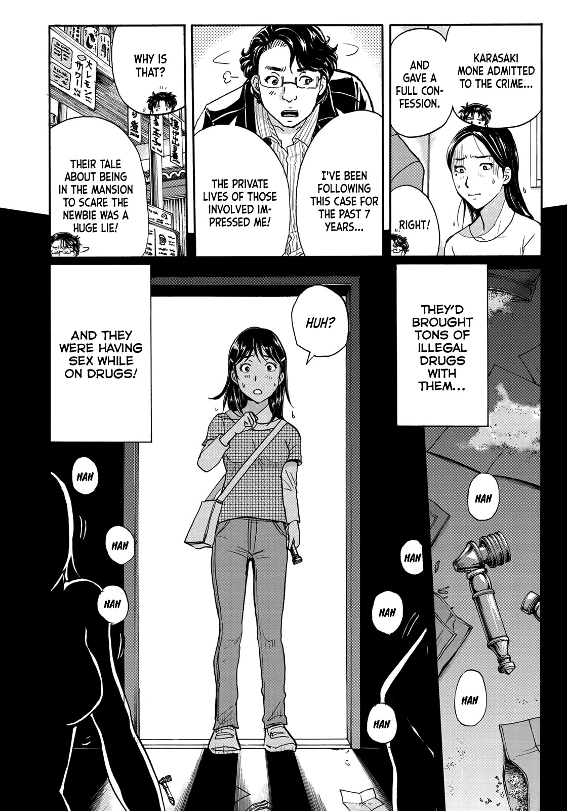 Kindaichi 37-sai no Jikenbo Chapter 66 page 15 - Chapter 66: Poltergeist Mansion Murder Case (File 13)