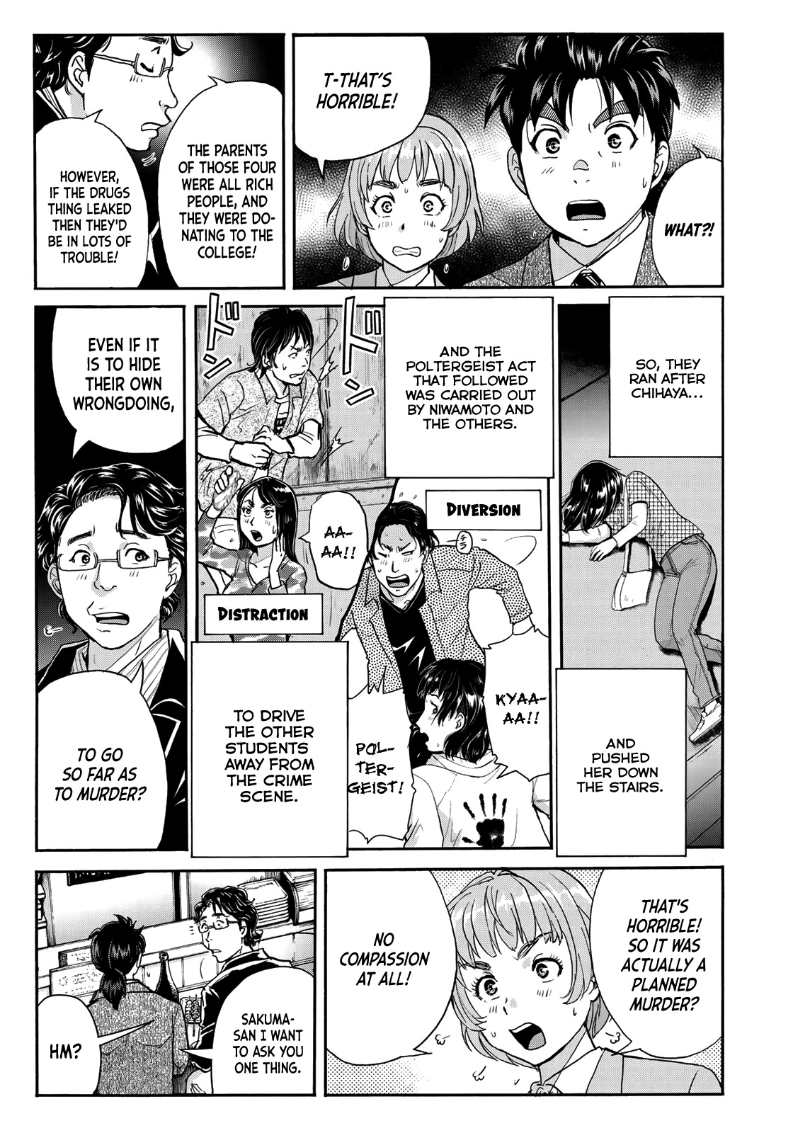 Kindaichi 37-sai no Jikenbo Chapter 66 page 16 - Chapter 66: Poltergeist Mansion Murder Case (File 13)