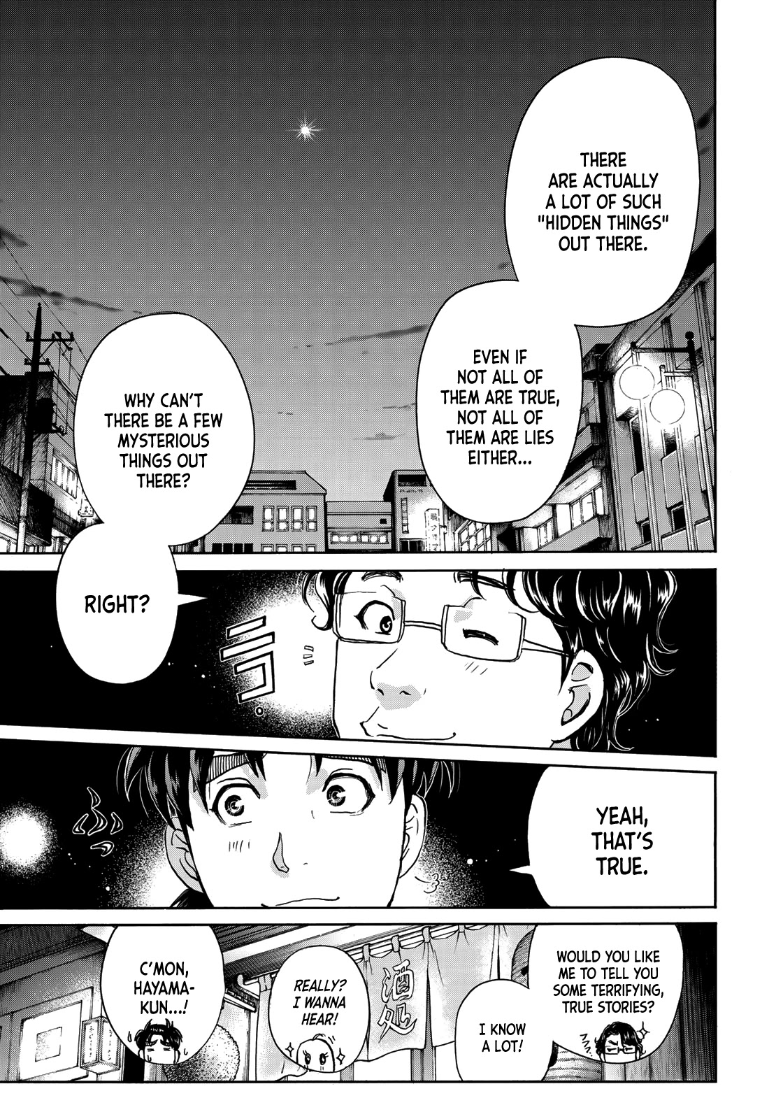 Kindaichi 37-sai no Jikenbo Chapter 66 page 18 - Chapter 66: Poltergeist Mansion Murder Case (File 13)