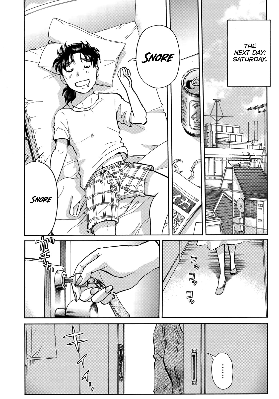 Kindaichi 37-sai no Jikenbo Chapter 66 page 19 - Chapter 66: Poltergeist Mansion Murder Case (File 13)