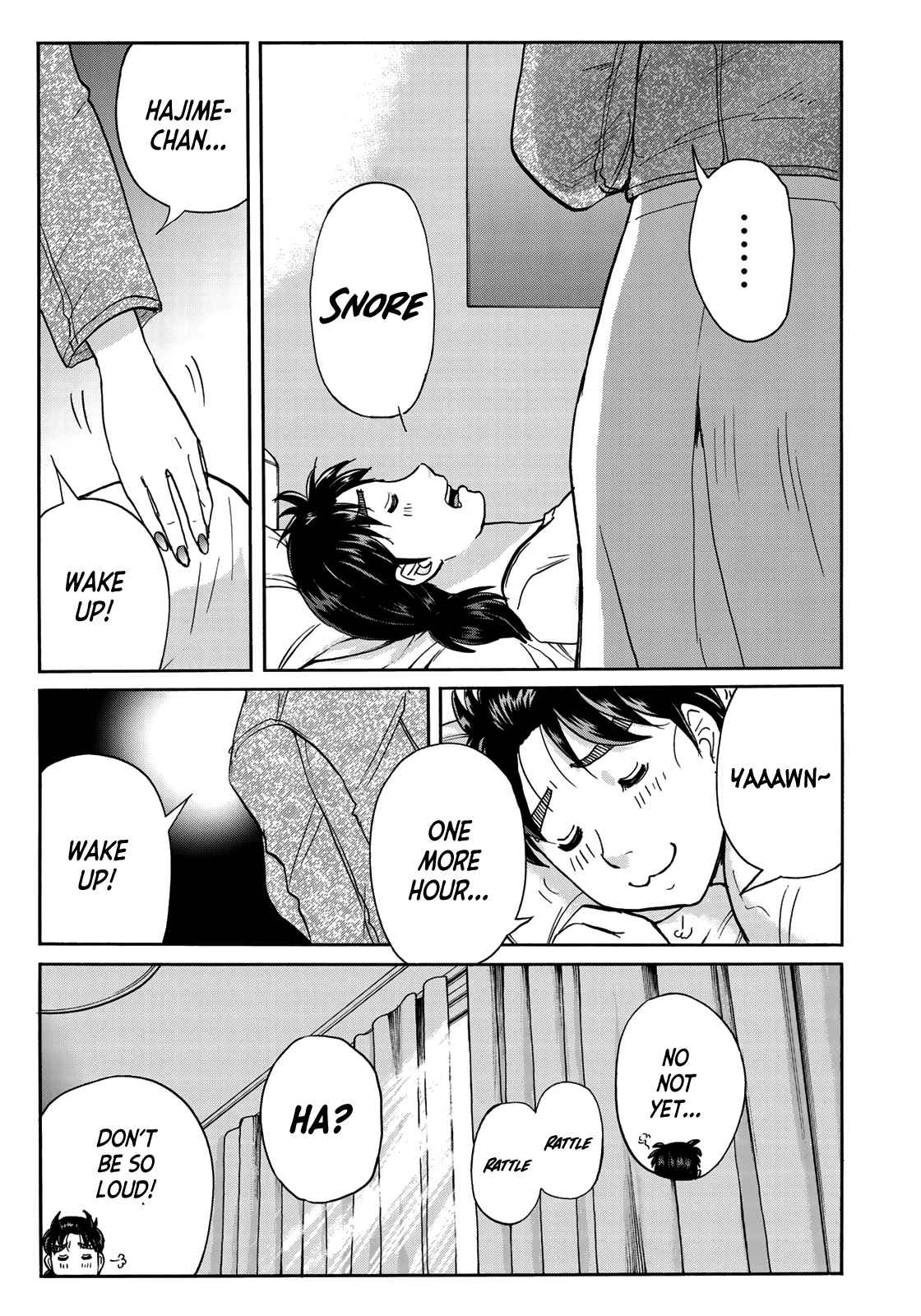 Kindaichi 37-sai no Jikenbo Chapter 66 page 20 - Chapter 66: Poltergeist Mansion Murder Case (File 13)