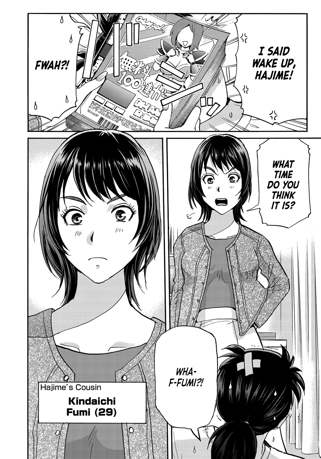 Kindaichi 37-sai no Jikenbo Chapter 66 page 21 - Chapter 66: Poltergeist Mansion Murder Case (File 13)