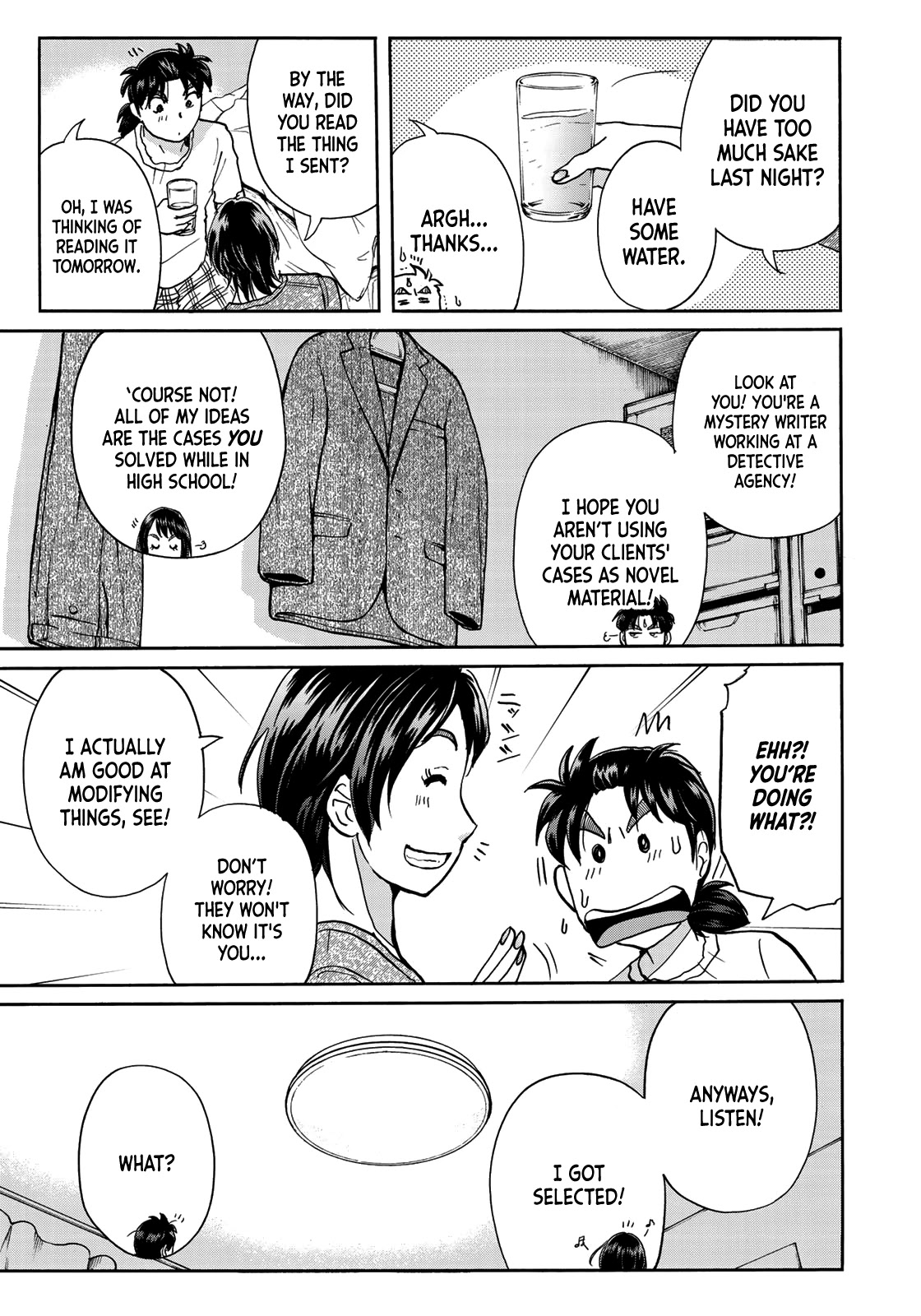 Kindaichi 37-sai no Jikenbo Chapter 66 page 22 - Chapter 66: Poltergeist Mansion Murder Case (File 13)