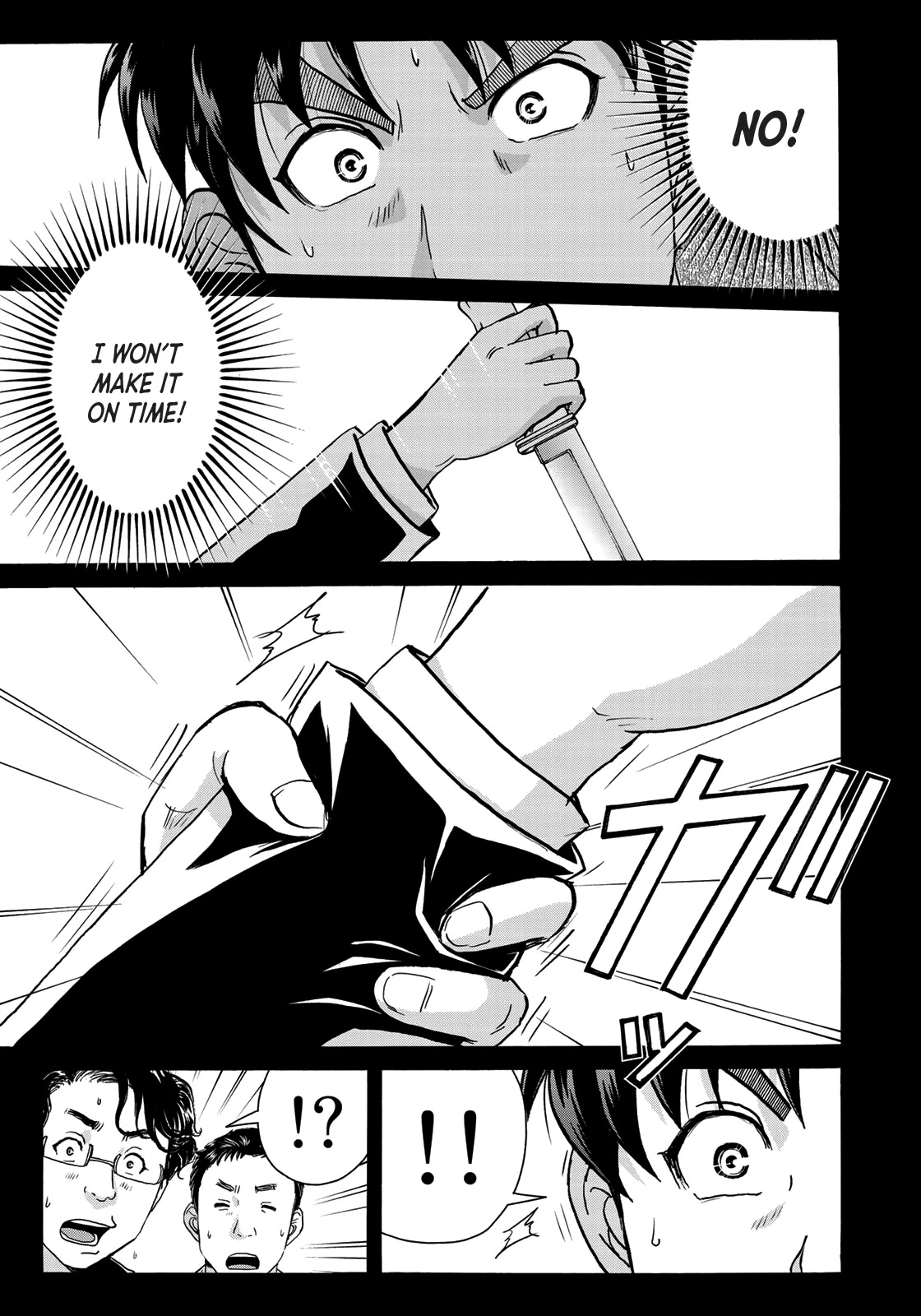 Kindaichi 37-sai no Jikenbo Chapter 66 page 5 - Chapter 66: Poltergeist Mansion Murder Case (File 13)