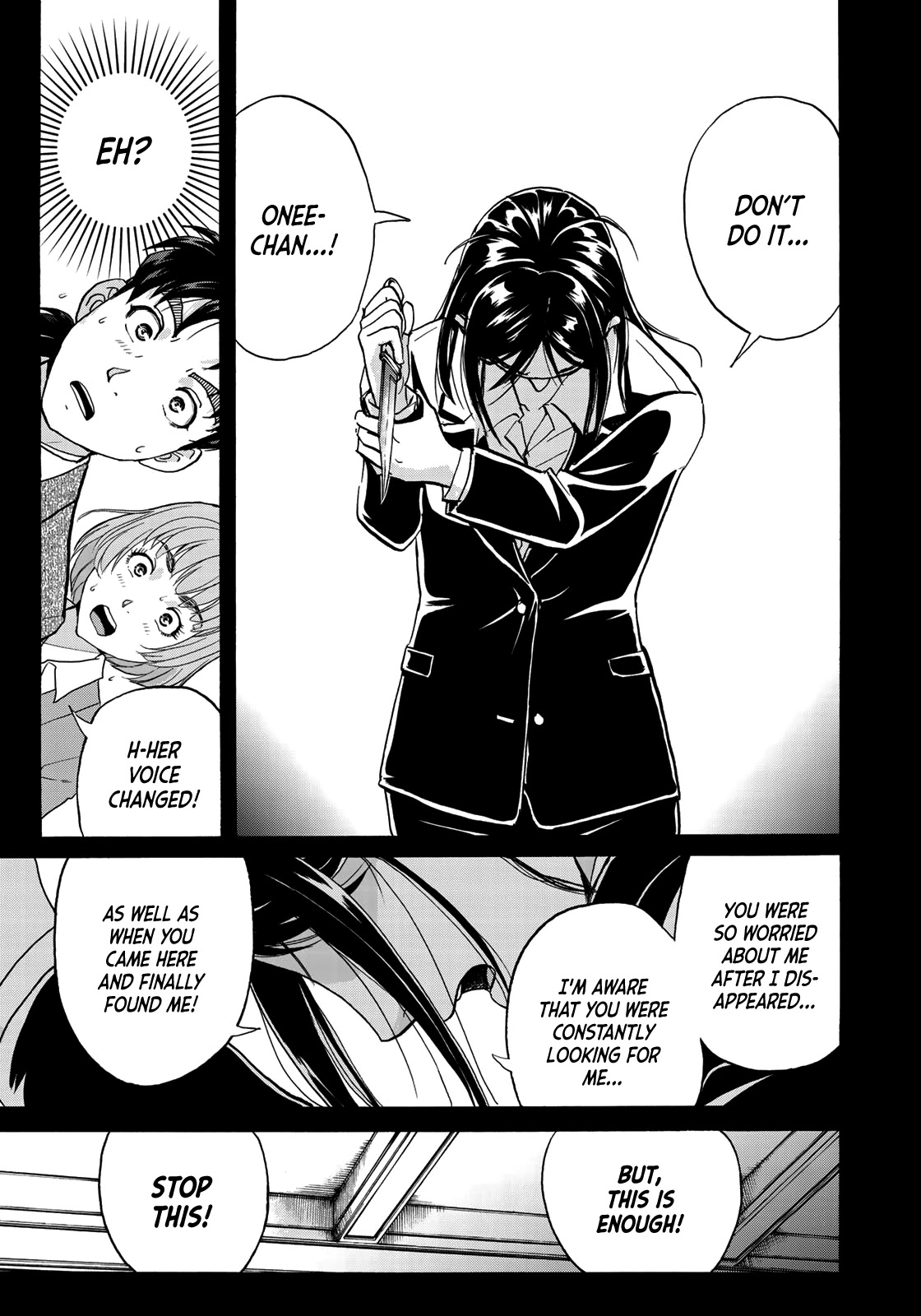 Kindaichi 37-sai no Jikenbo Chapter 66 page 7 - Chapter 66: Poltergeist Mansion Murder Case (File 13)