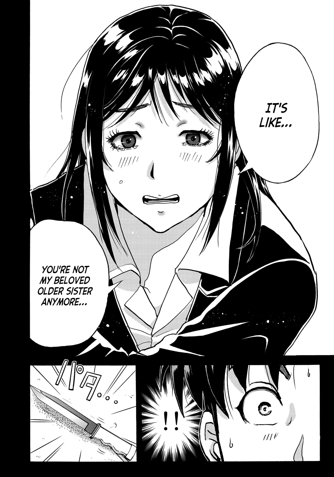 Kindaichi 37-sai no Jikenbo Chapter 66 page 8 - Chapter 66: Poltergeist Mansion Murder Case (File 13)