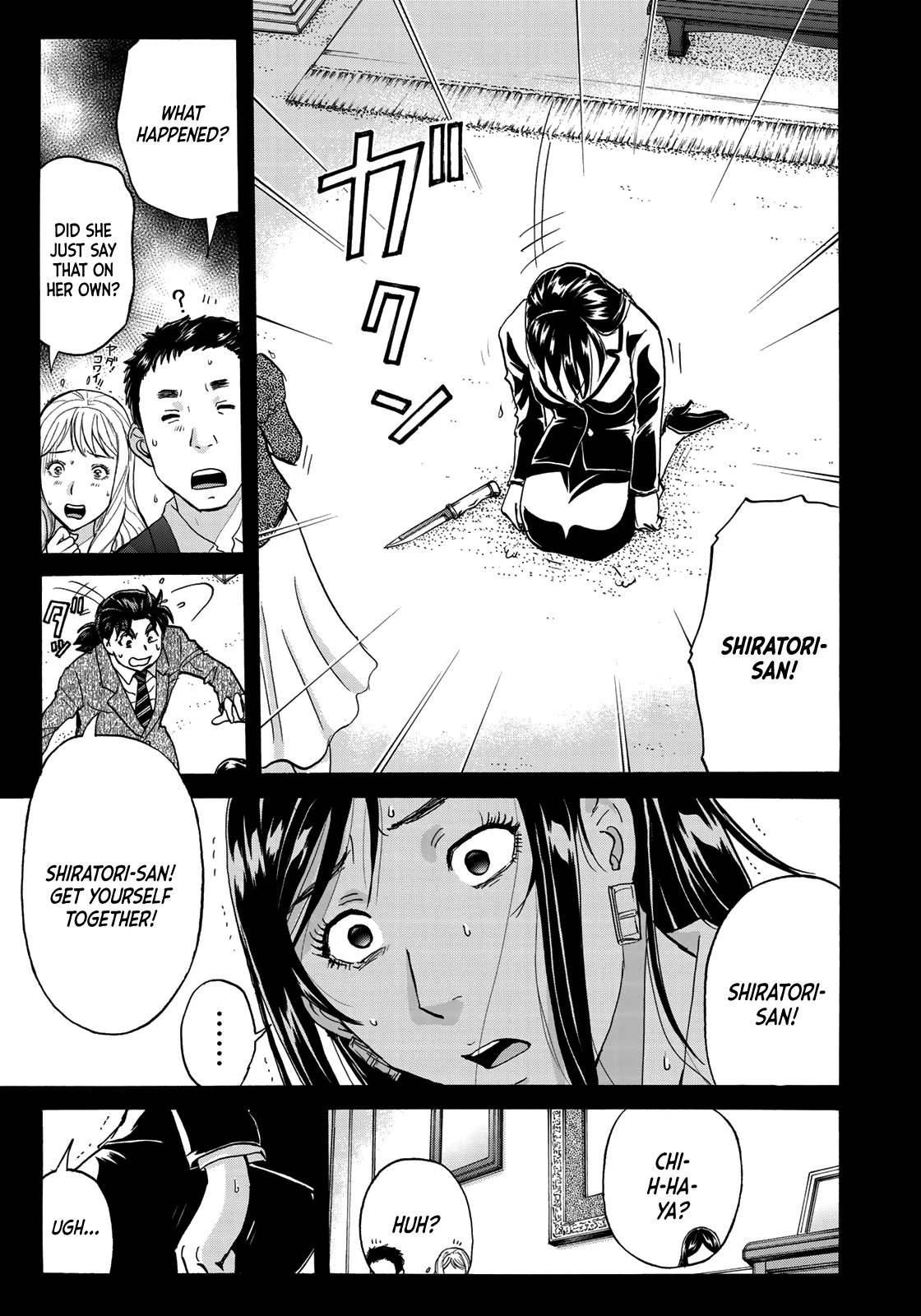 Kindaichi 37-sai no Jikenbo Chapter 66 page 9 - Chapter 66: Poltergeist Mansion Murder Case (File 13)