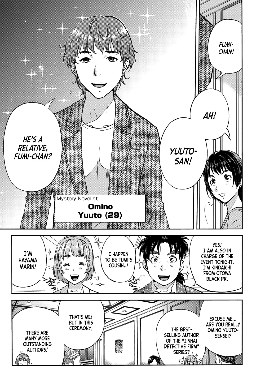 Kindaichi 37-sai no Jikenbo Chapter 67 page 13 - Chapter 67: Ayase Serial Murder Case (File 1)