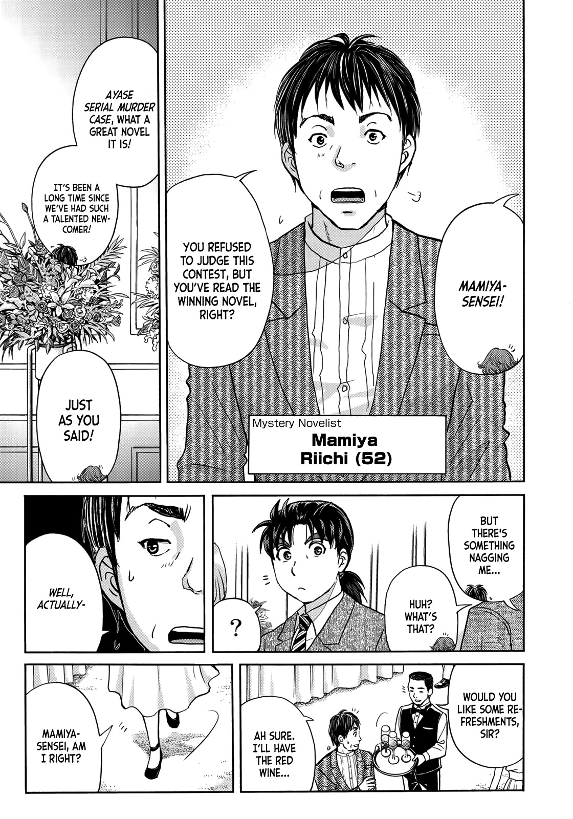 Kindaichi 37-sai no Jikenbo Chapter 67 page 15 - Chapter 67: Ayase Serial Murder Case (File 1)