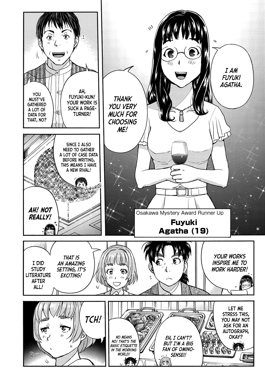 Kindaichi 37-sai no Jikenbo Chapter 67 page 16 - Chapter 67: Ayase Serial Murder Case (File 1)