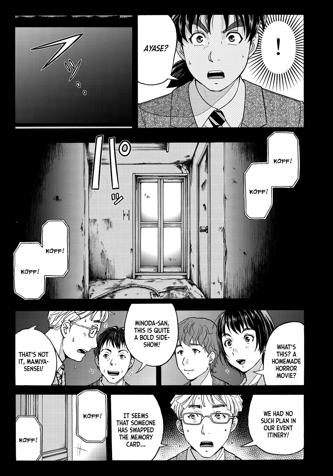 Kindaichi 37-sai no Jikenbo Chapter 67 page 19 - Chapter 67: Ayase Serial Murder Case (File 1)