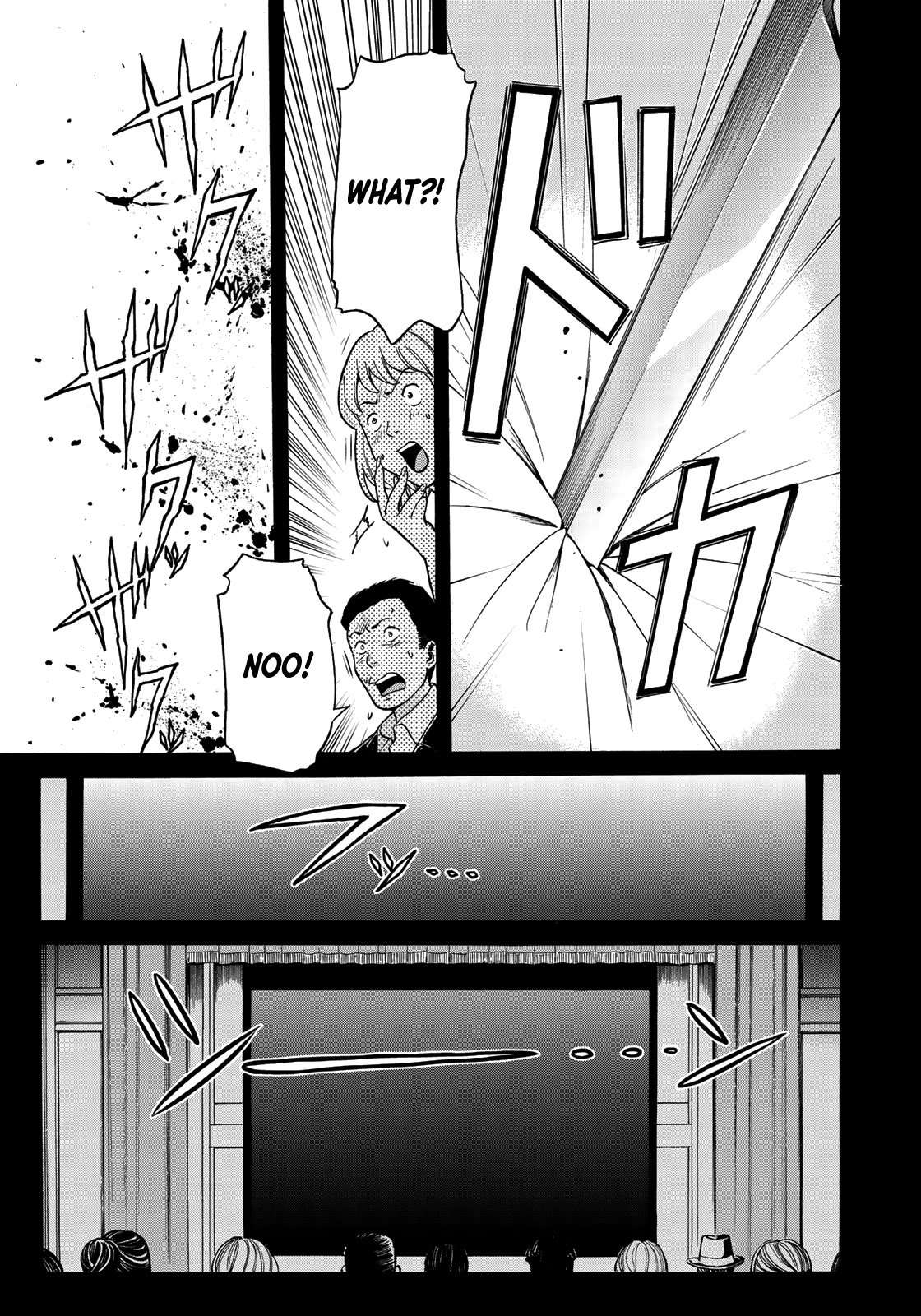 Kindaichi 37-sai no Jikenbo Chapter 67 page 21 - Chapter 67: Ayase Serial Murder Case (File 1)
