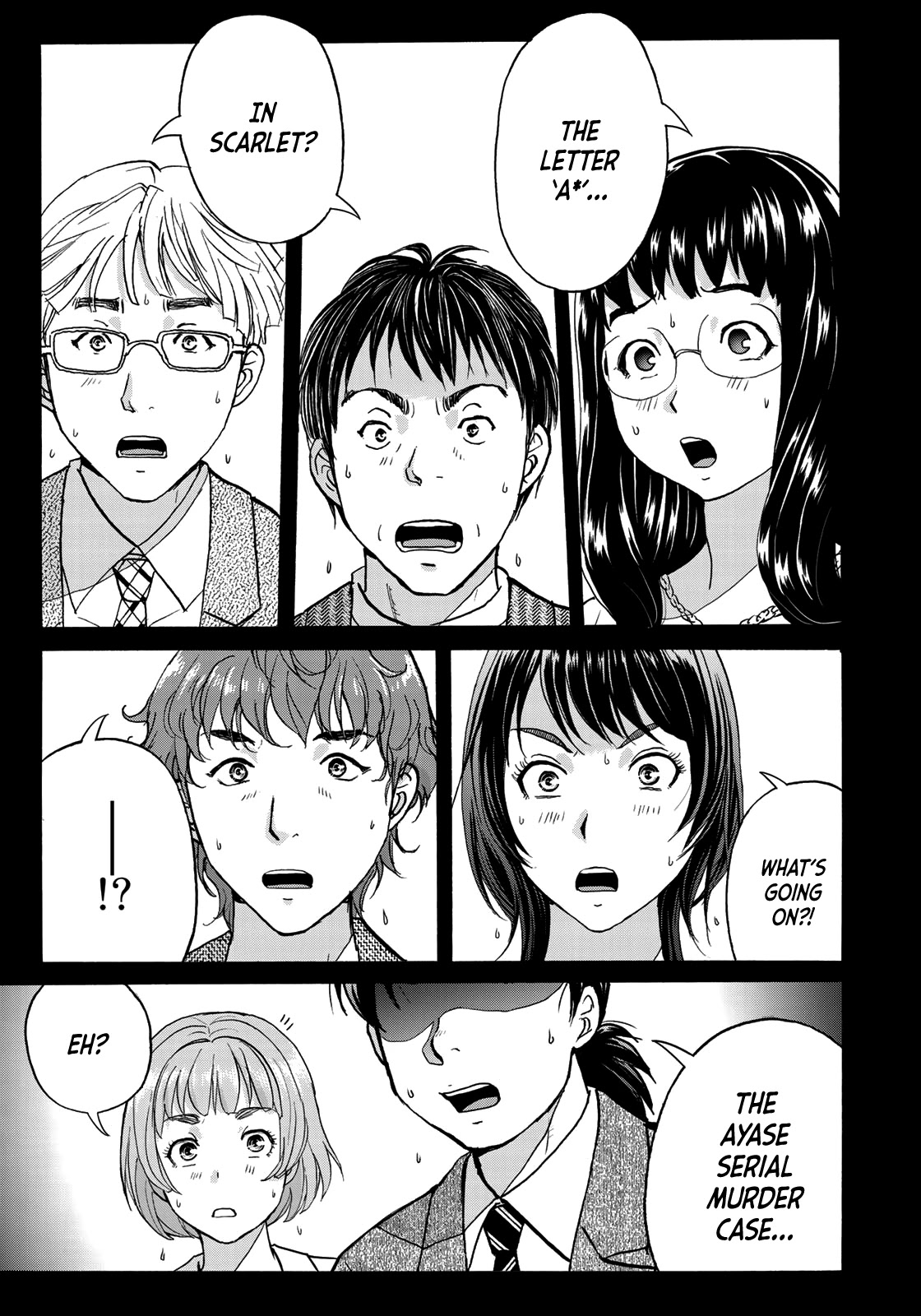 Kindaichi 37-sai no Jikenbo Chapter 67 page 23 - Chapter 67: Ayase Serial Murder Case (File 1)