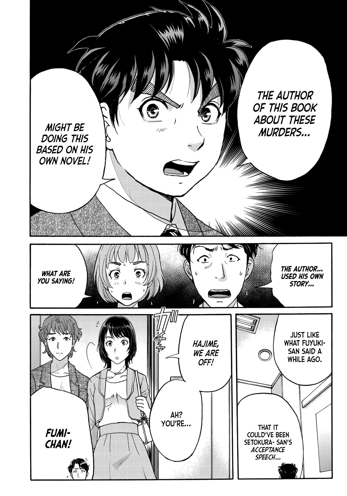Kindaichi 37-sai no Jikenbo Chapter 68 page 14 - Chapter 68: Ayase Serial Murder Case (File 2)