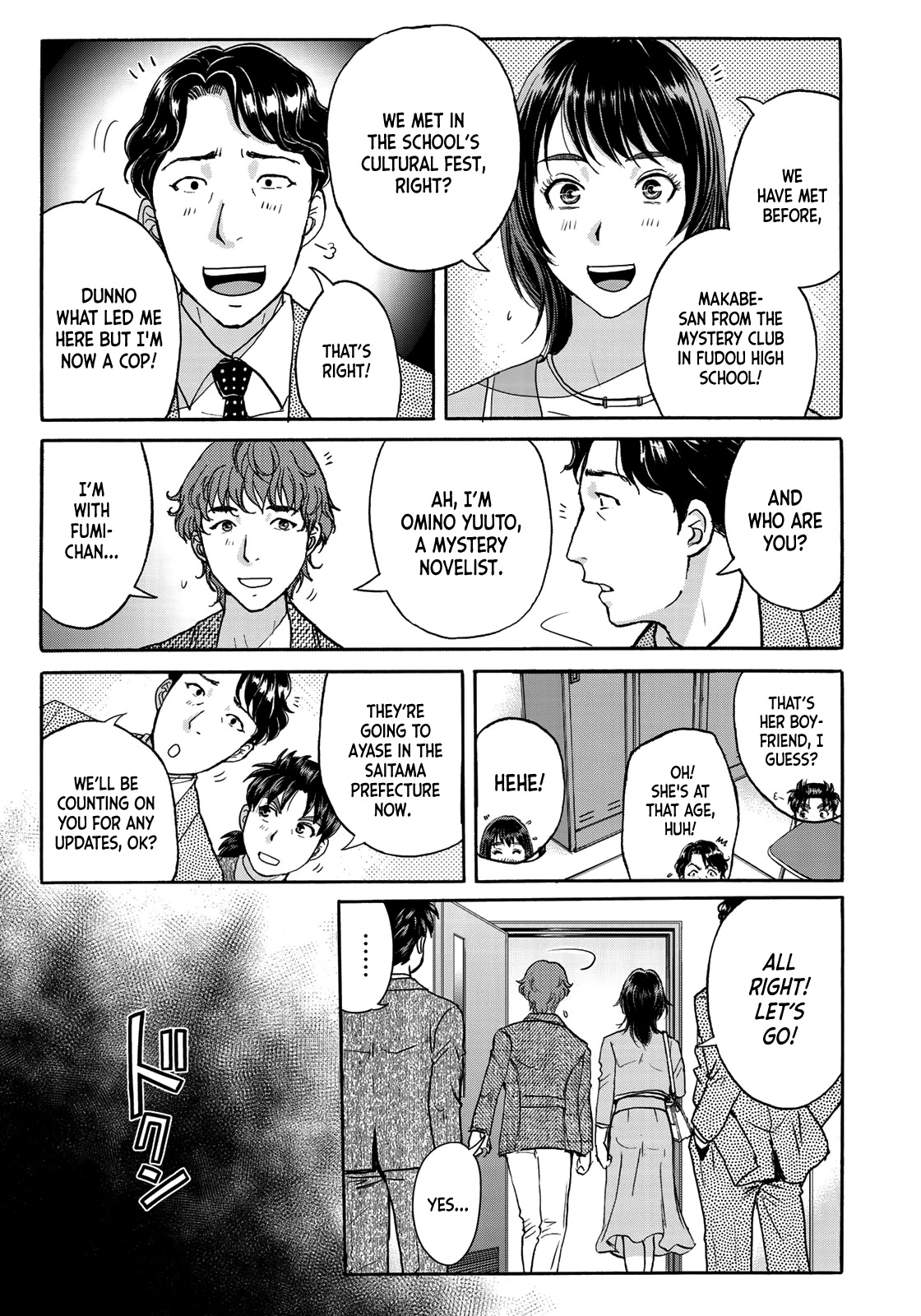 Kindaichi 37-sai no Jikenbo Chapter 68 page 15 - Chapter 68: Ayase Serial Murder Case (File 2)