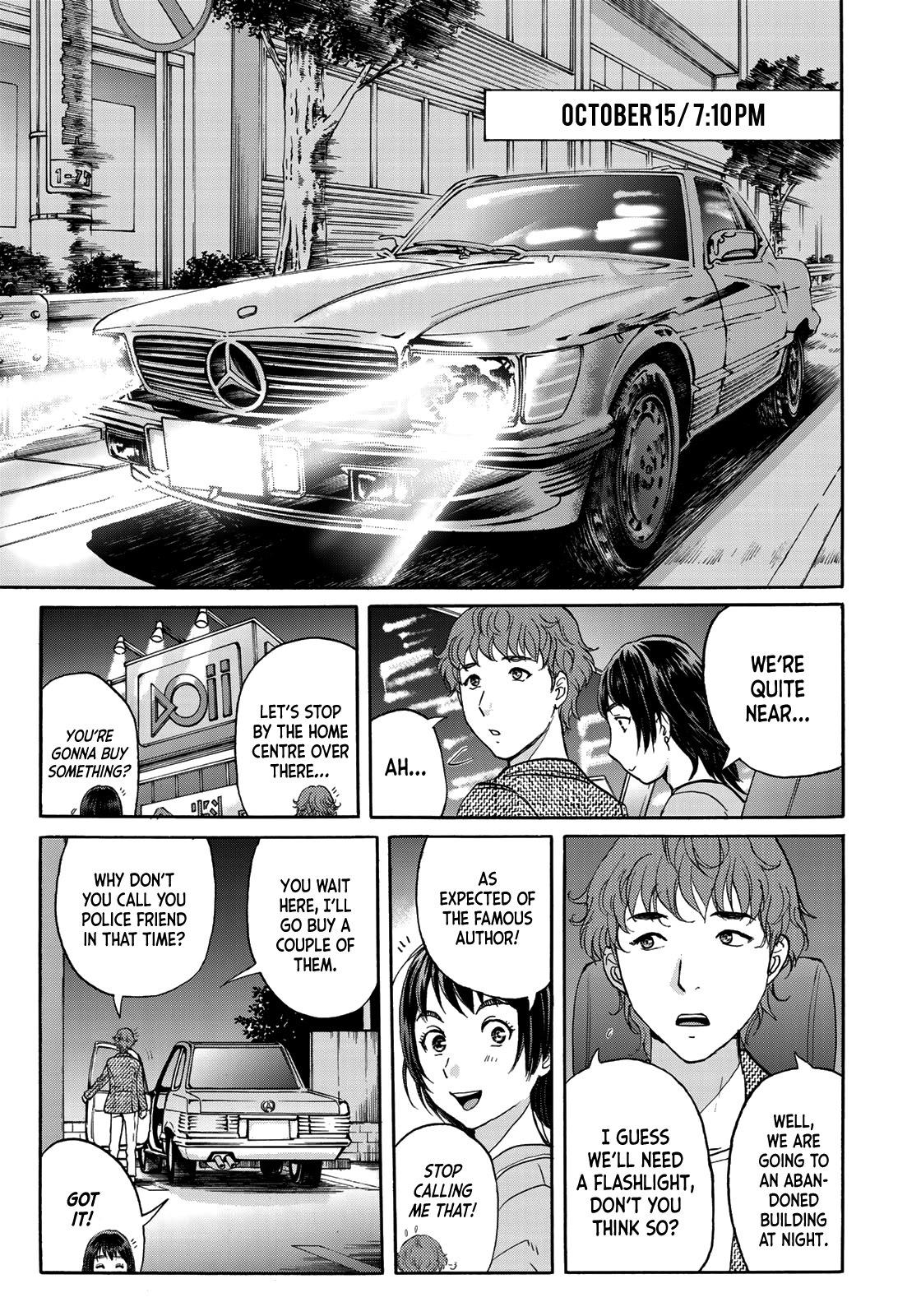 Kindaichi 37-sai no Jikenbo Chapter 68 page 17 - Chapter 68: Ayase Serial Murder Case (File 2)