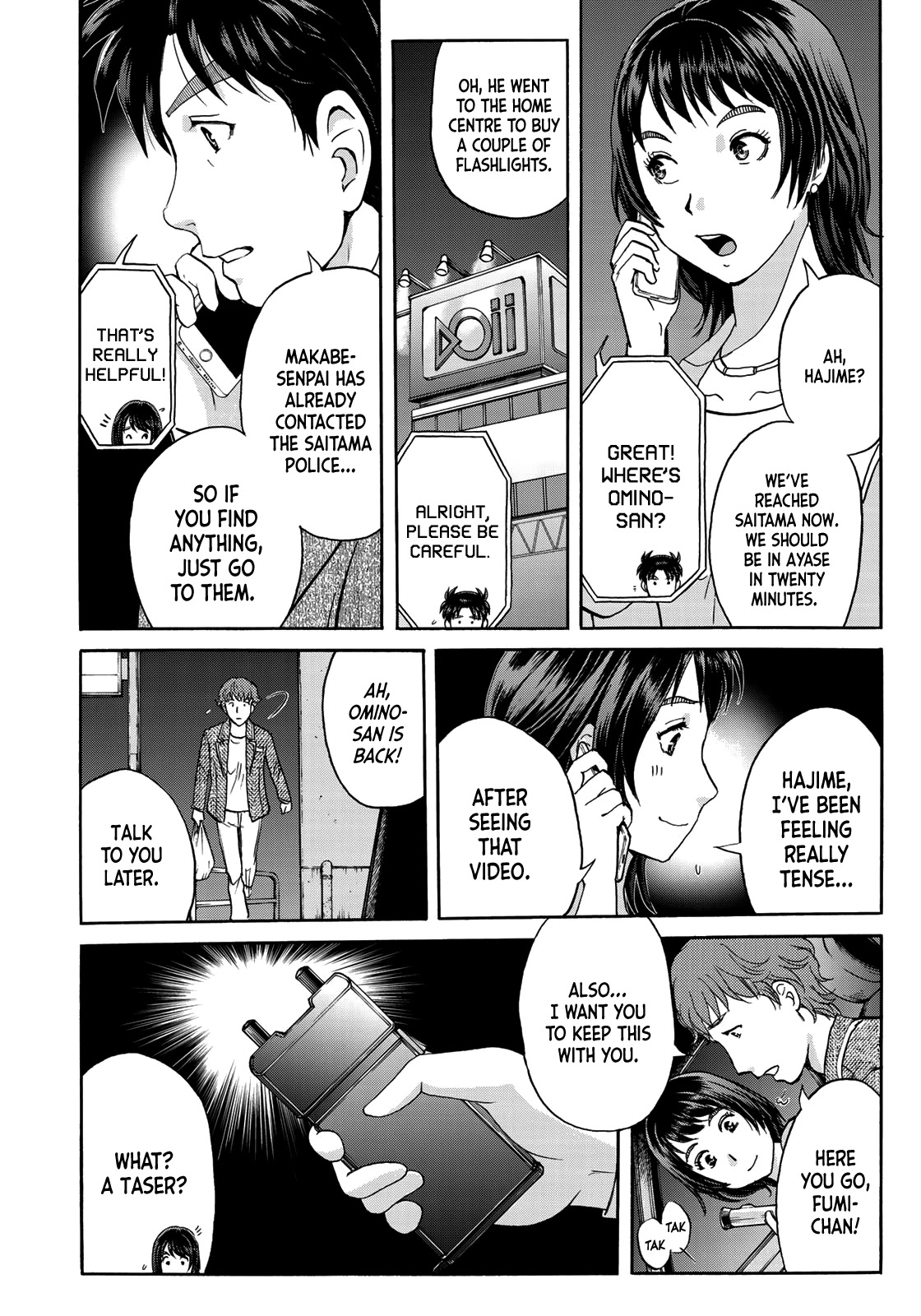 Kindaichi 37-sai no Jikenbo Chapter 68 page 18 - Chapter 68: Ayase Serial Murder Case (File 2)