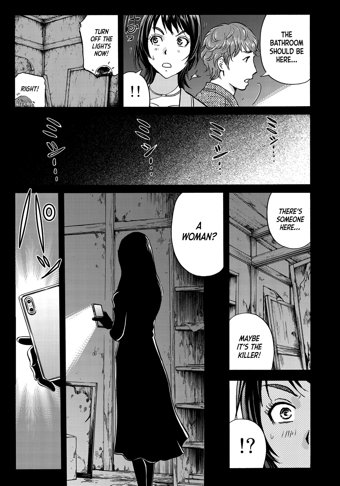 Kindaichi 37-sai no Jikenbo Chapter 68 page 21 - Chapter 68: Ayase Serial Murder Case (File 2)