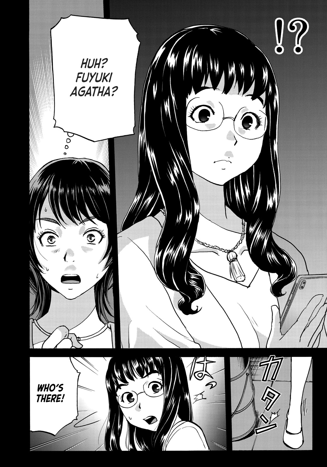 Kindaichi 37-sai no Jikenbo Chapter 68 page 22 - Chapter 68: Ayase Serial Murder Case (File 2)