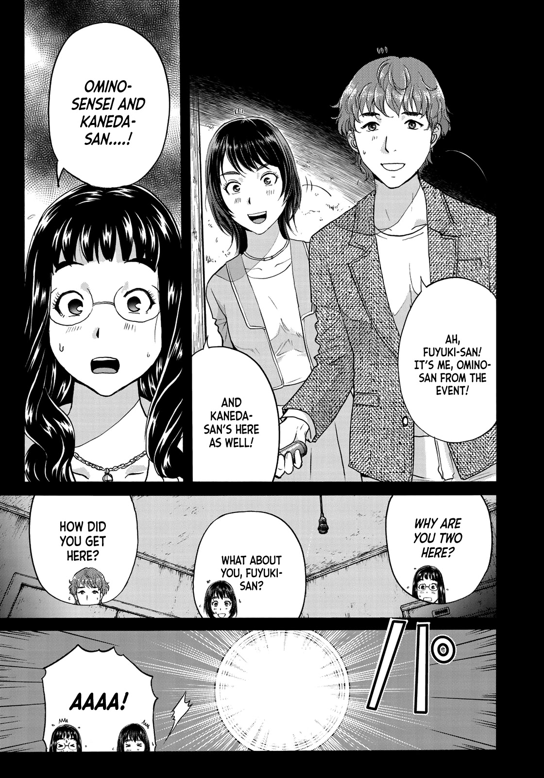 Kindaichi 37-sai no Jikenbo Chapter 68 page 23 - Chapter 68: Ayase Serial Murder Case (File 2)