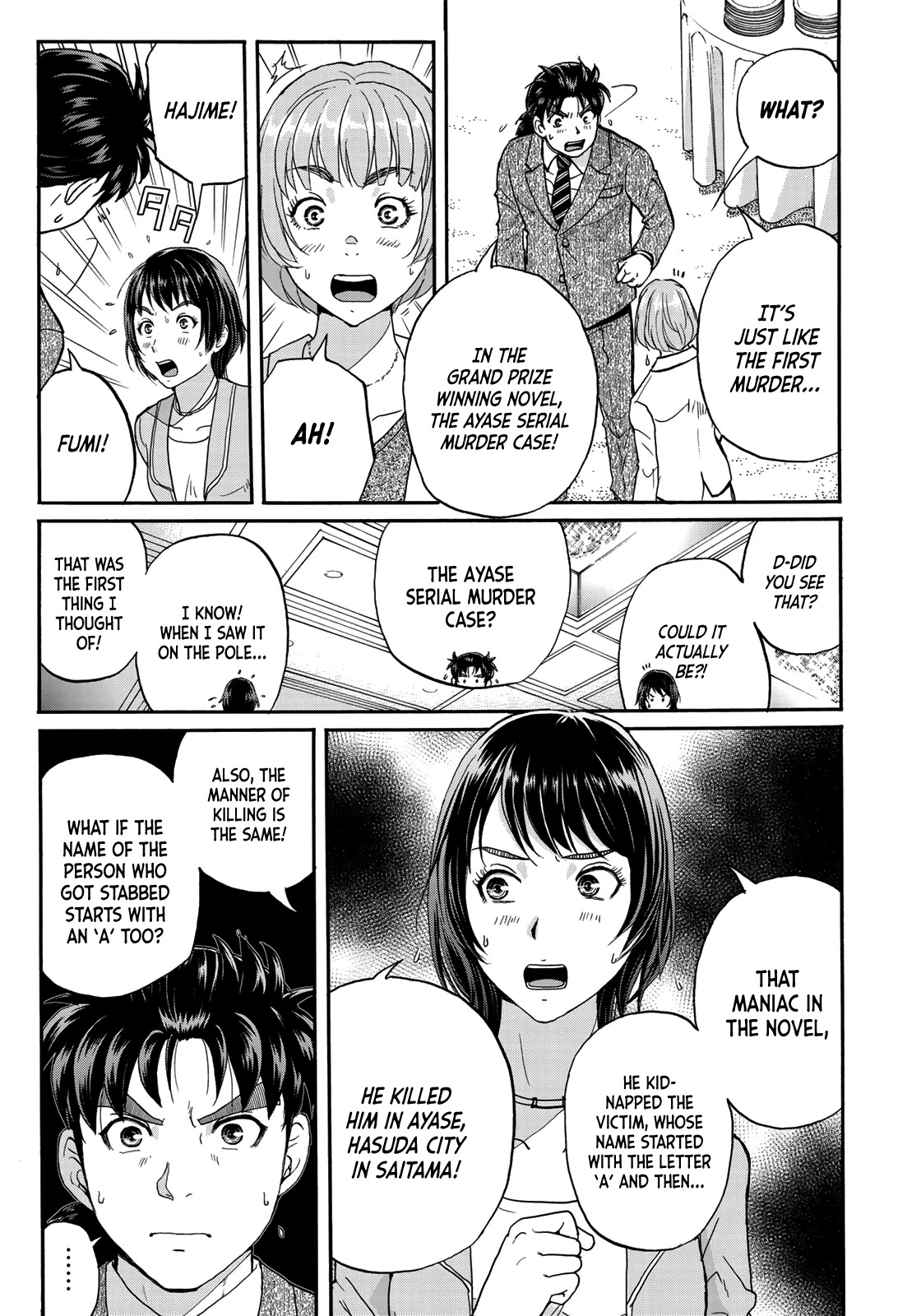 Kindaichi 37-sai no Jikenbo Chapter 68 page 5 - Chapter 68: Ayase Serial Murder Case (File 2)