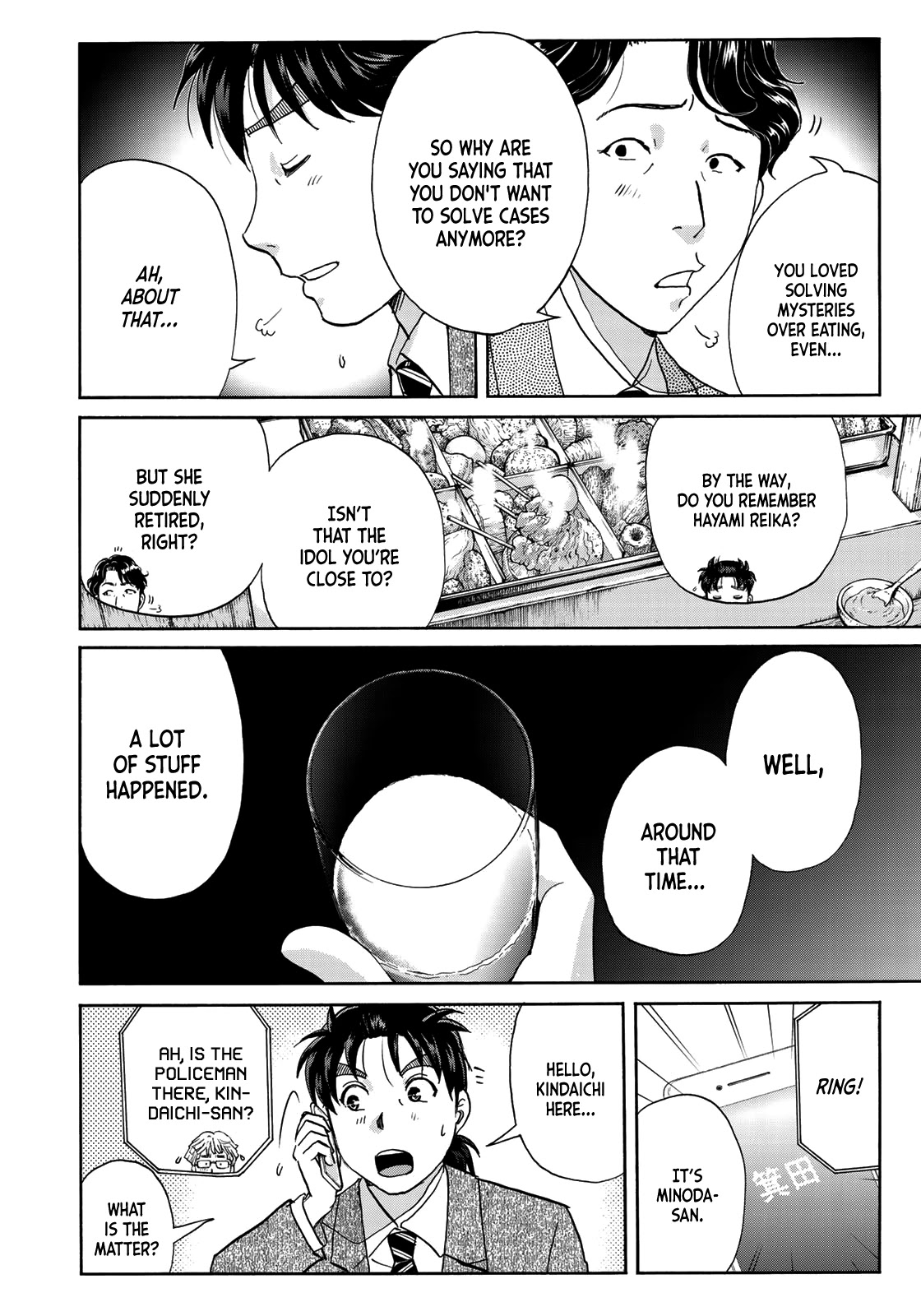 Kindaichi 37-sai no Jikenbo Chapter 69 page 16 - Chapter 69: Ayase Serial Murder Case (File 3)