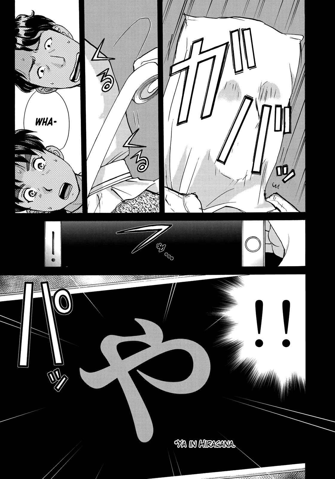 Kindaichi 37-sai no Jikenbo Chapter 69 page 19 - Chapter 69: Ayase Serial Murder Case (File 3)
