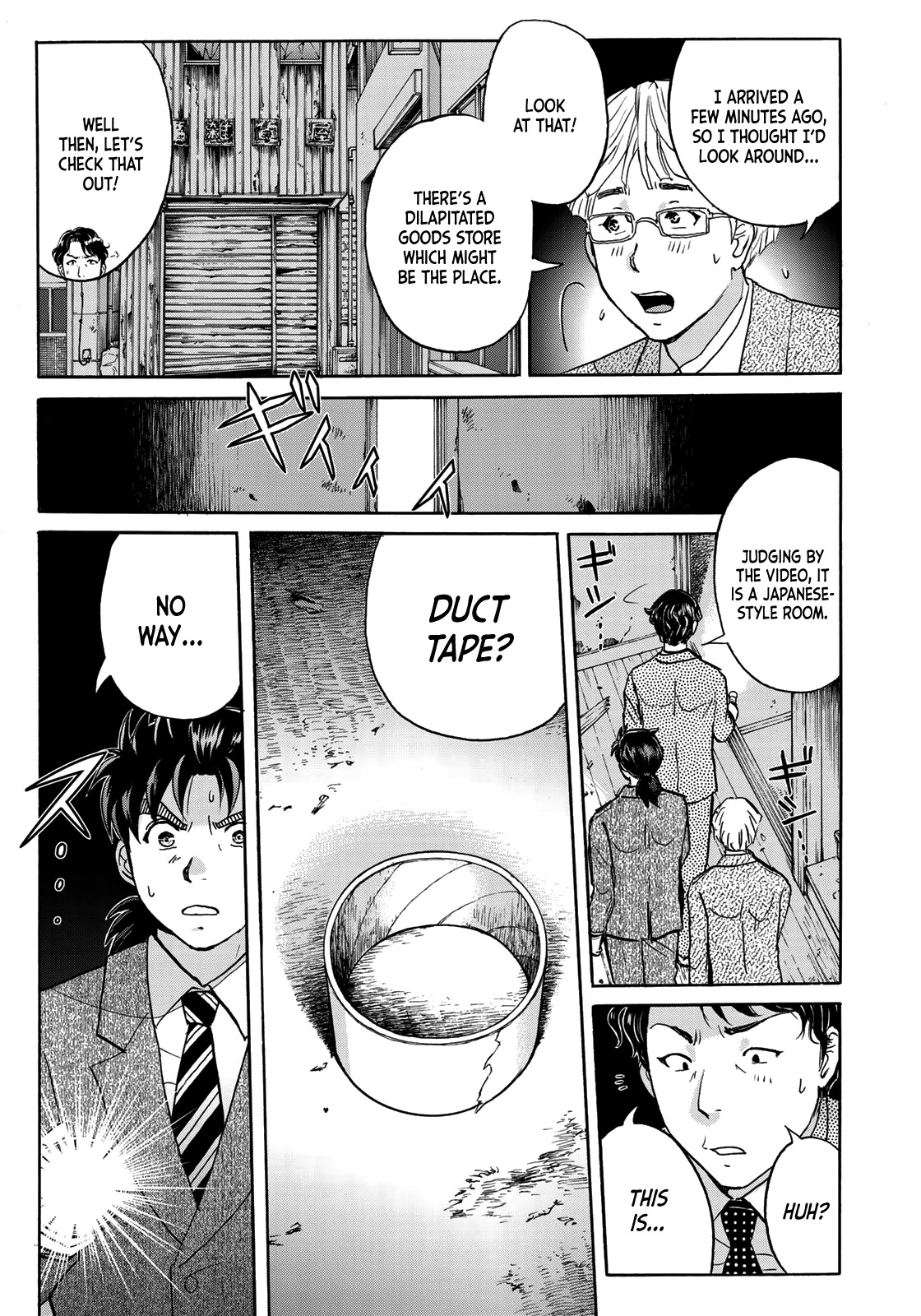 Kindaichi 37-sai no Jikenbo Chapter 69 page 21 - Chapter 69: Ayase Serial Murder Case (File 3)