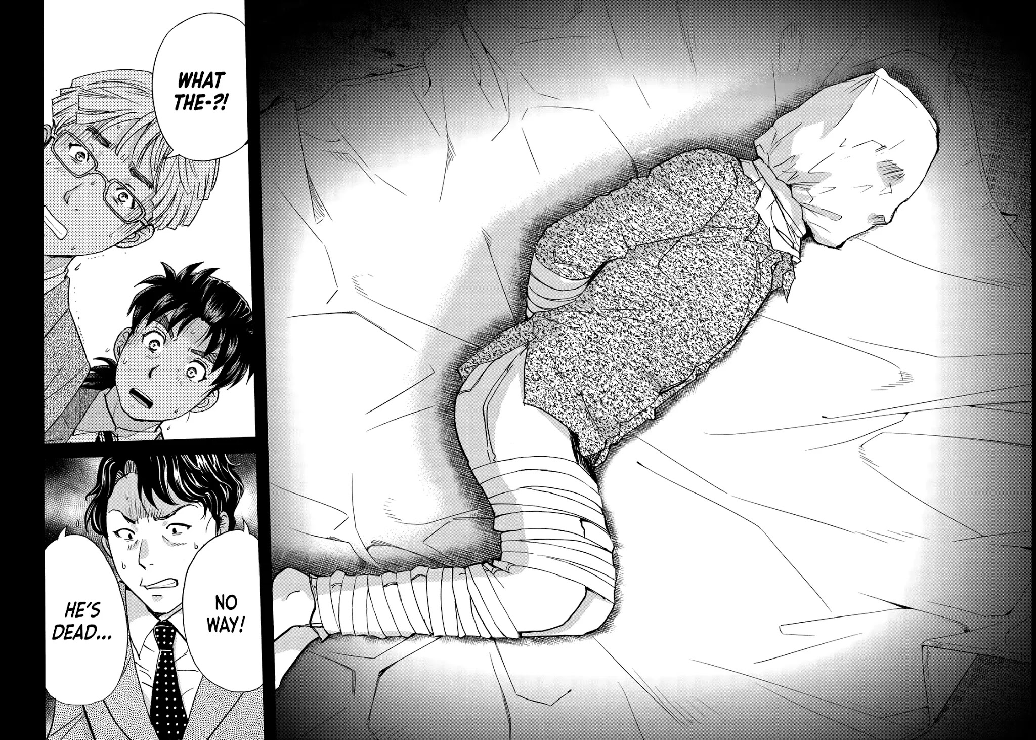Kindaichi 37-sai no Jikenbo Chapter 69 page 22 - Chapter 69: Ayase Serial Murder Case (File 3)
