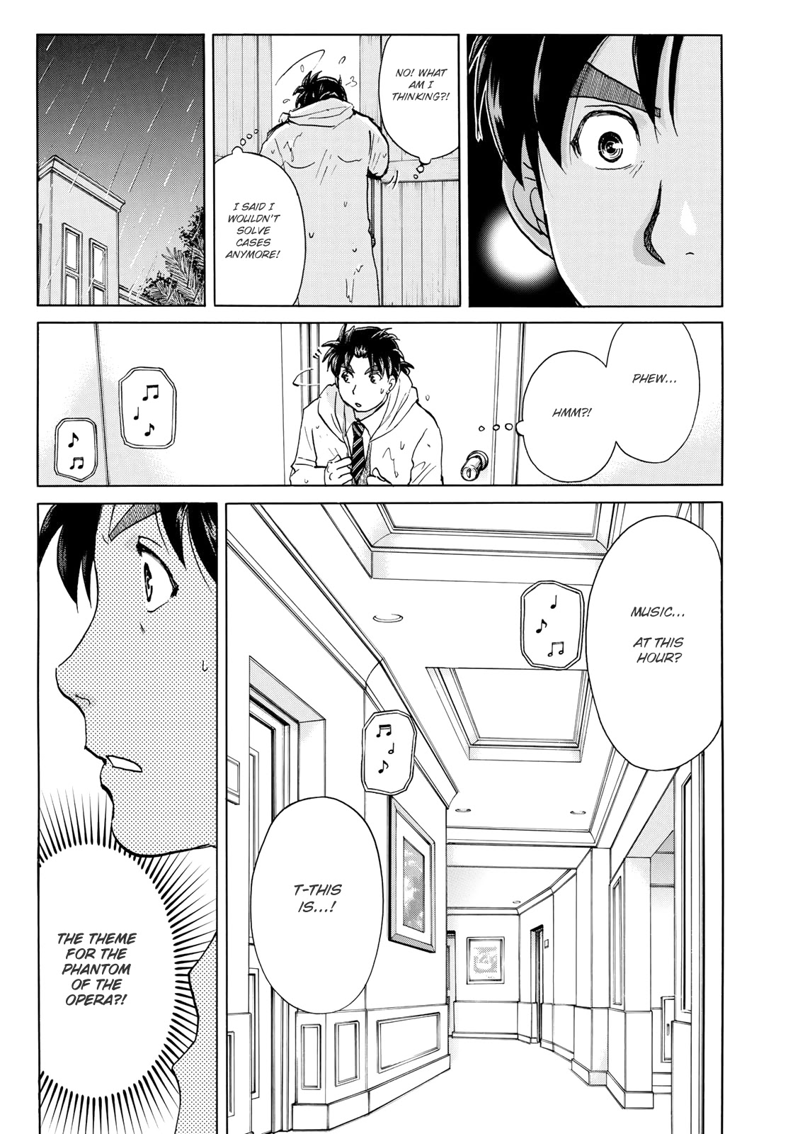 Kindaichi 37-sai no Jikenbo Chapter 7 page 10 - Chapter 7: Uta Island Resort Murder Case (File 7)