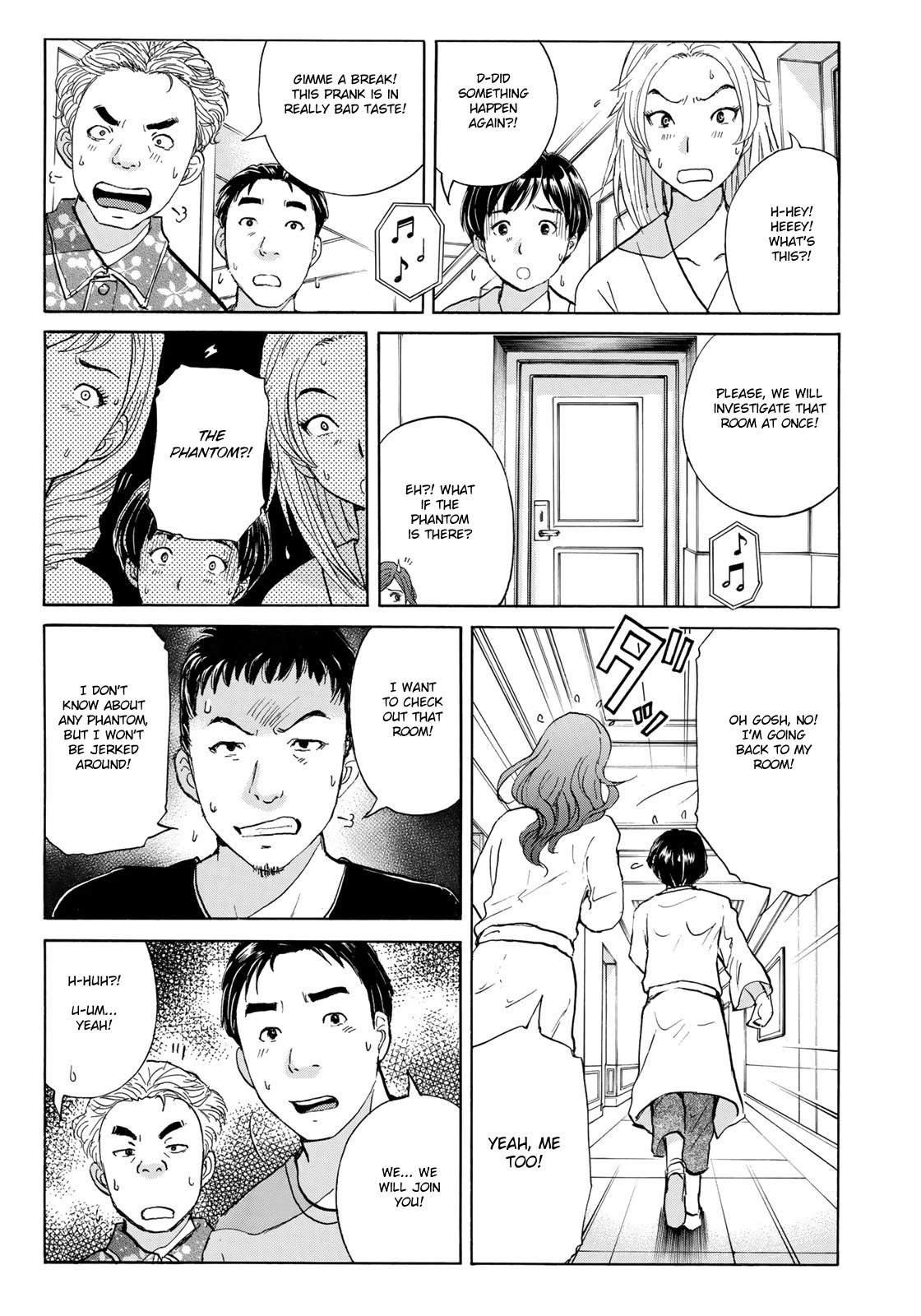 Kindaichi 37-sai no Jikenbo Chapter 7 page 12 - Chapter 7: Uta Island Resort Murder Case (File 7)