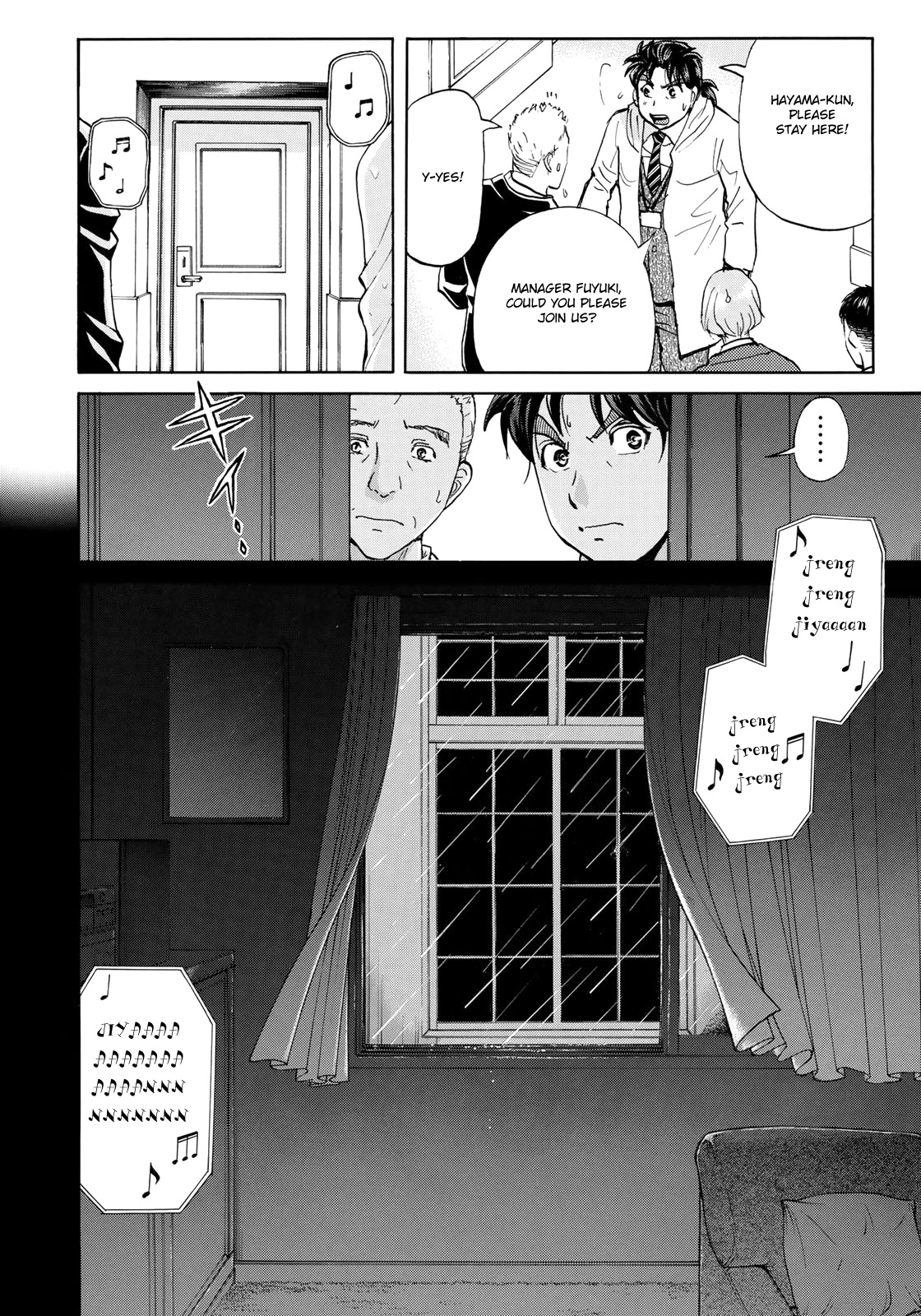 Kindaichi 37-sai no Jikenbo Chapter 7 page 13 - Chapter 7: Uta Island Resort Murder Case (File 7)