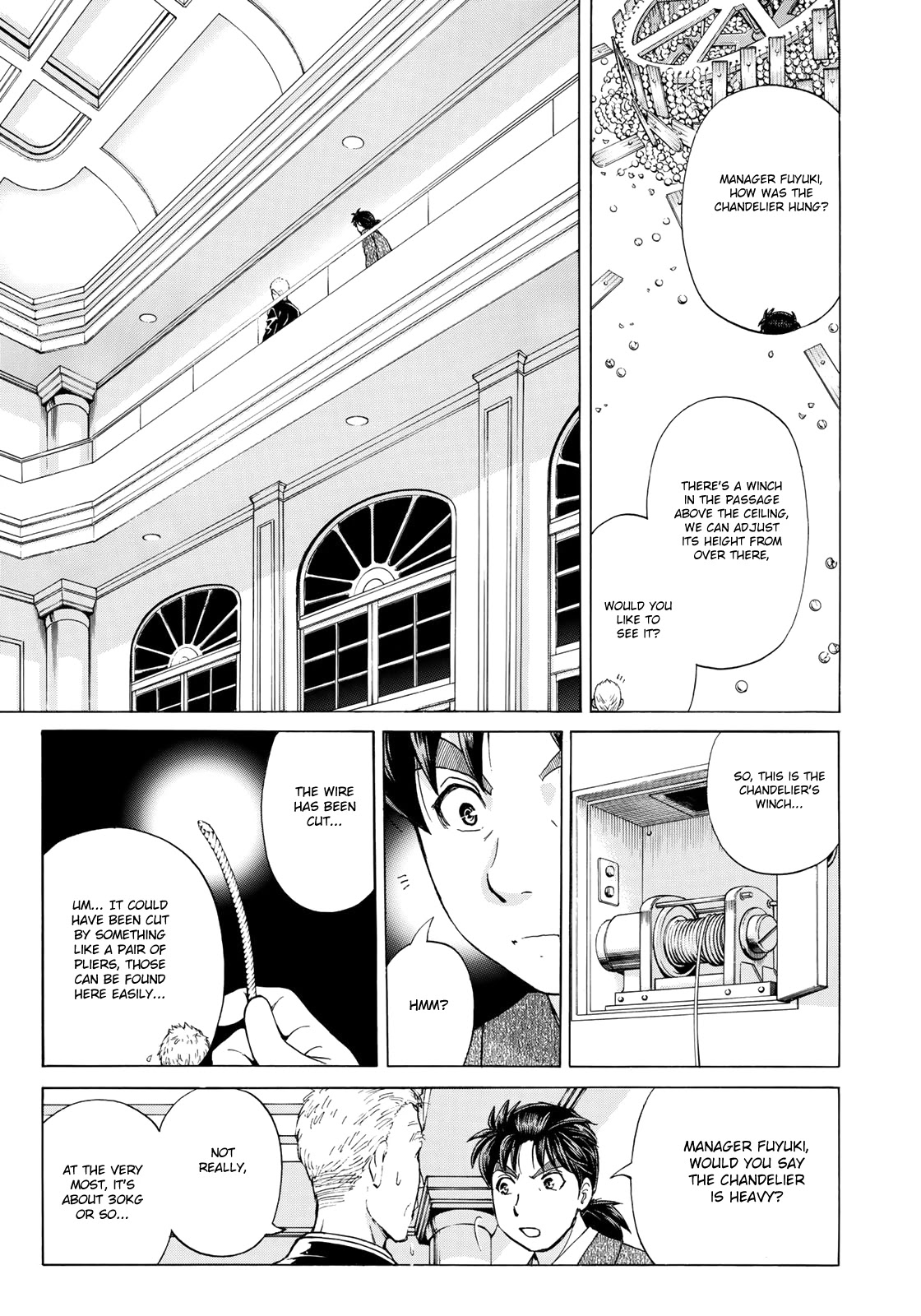 Kindaichi 37-sai no Jikenbo Chapter 7 page 19 - Chapter 7: Uta Island Resort Murder Case (File 7)