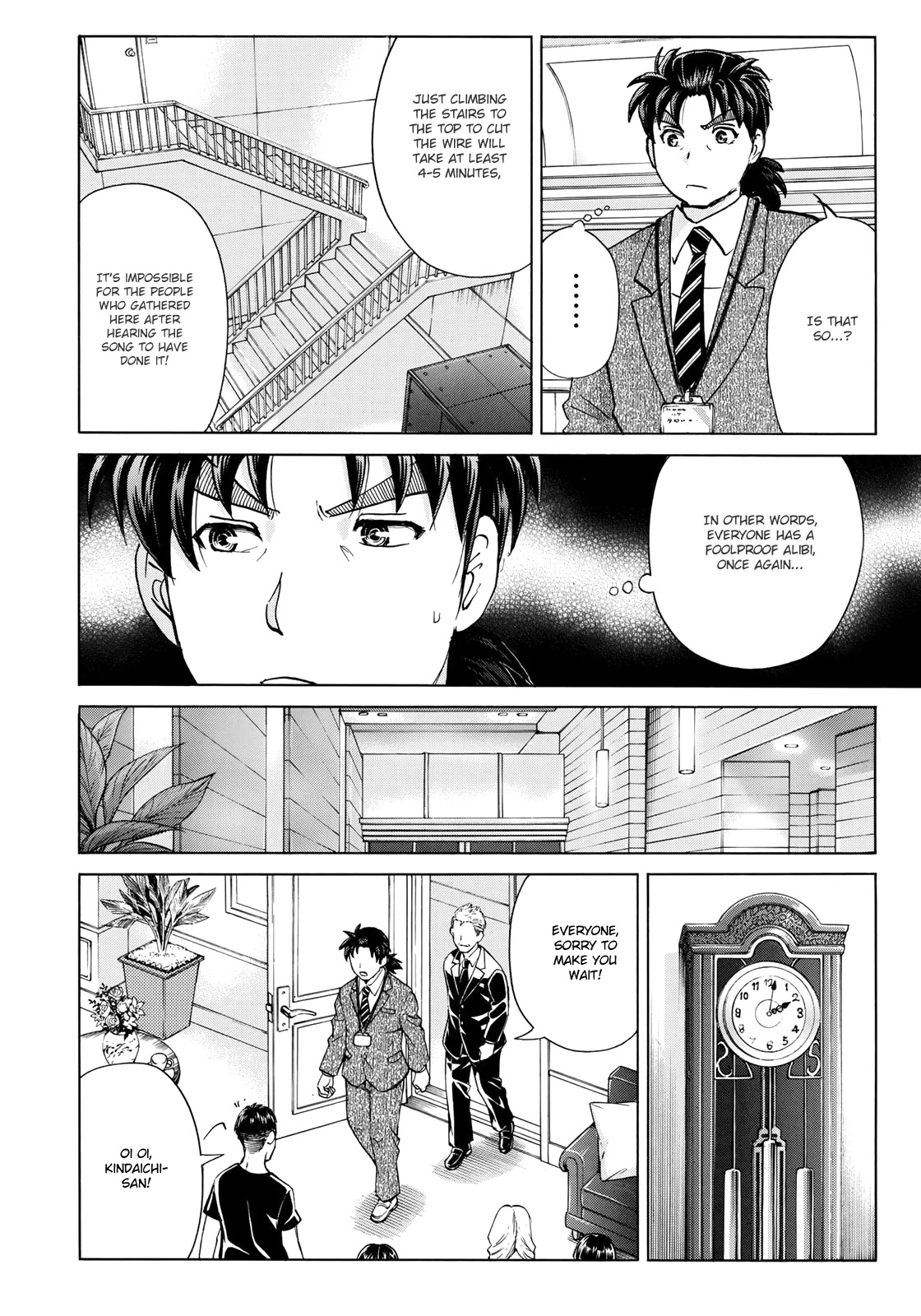 Kindaichi 37-sai no Jikenbo Chapter 7 page 20 - Chapter 7: Uta Island Resort Murder Case (File 7)